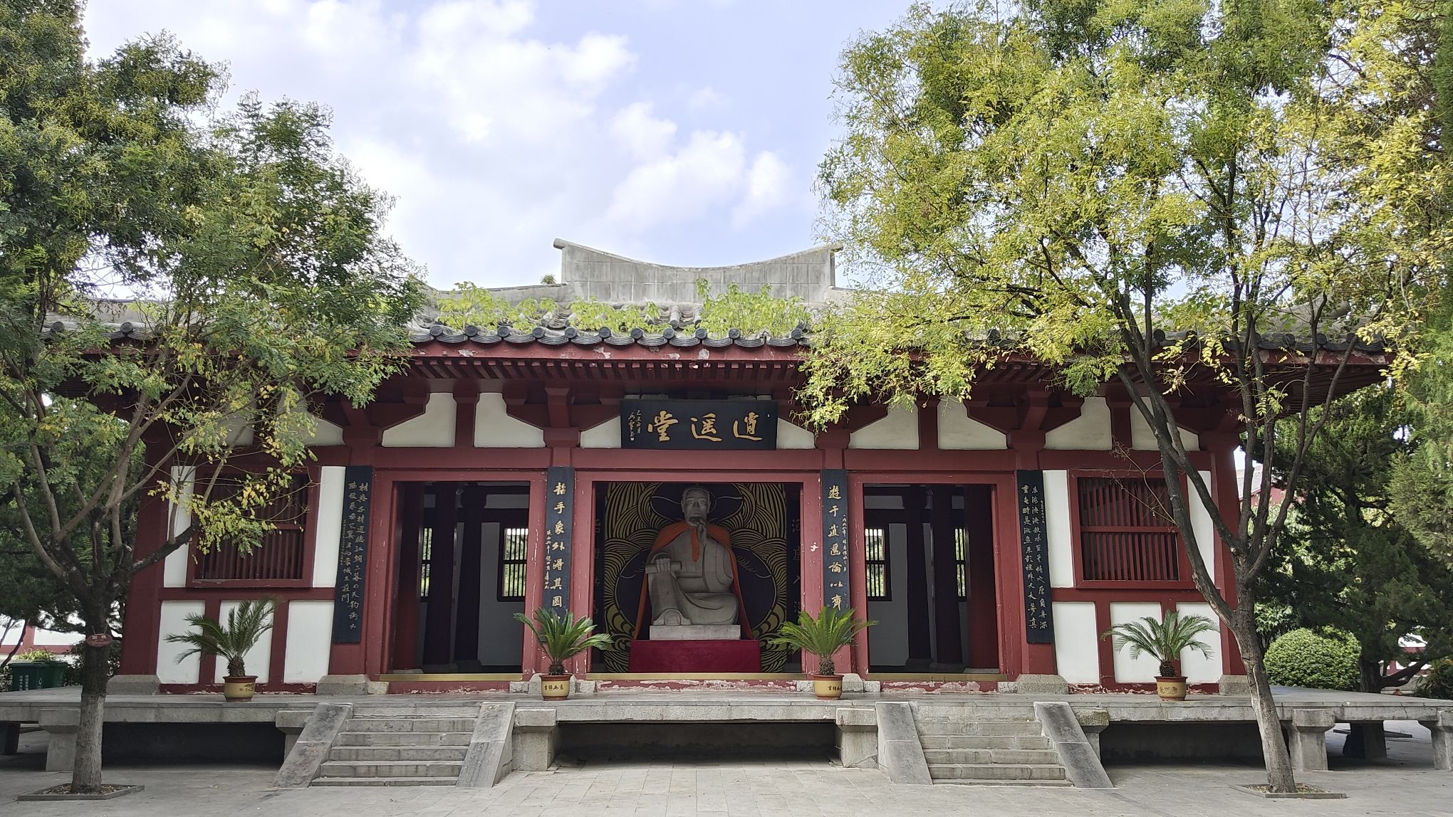 庄子祠旅行图片 2