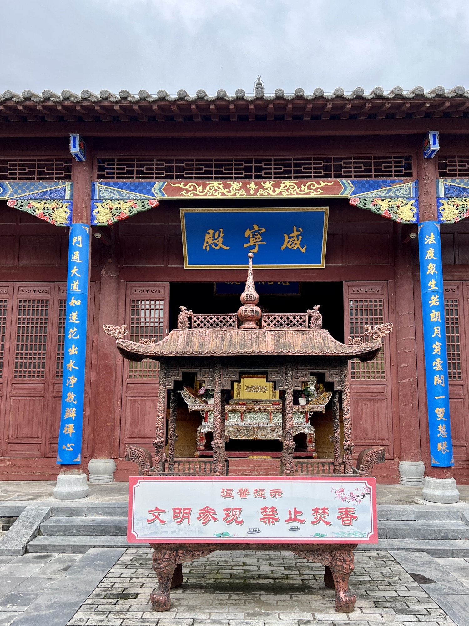 花戏楼旅行图片 3