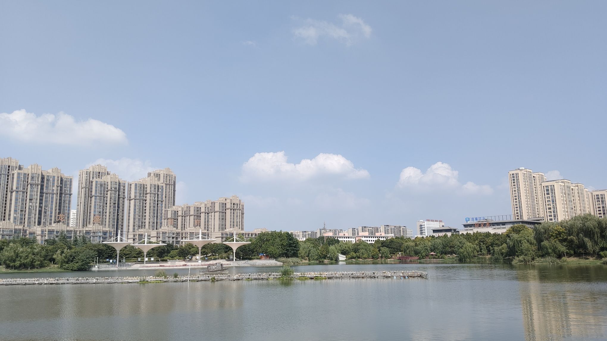 梦蝶湖公园旅行图片 3