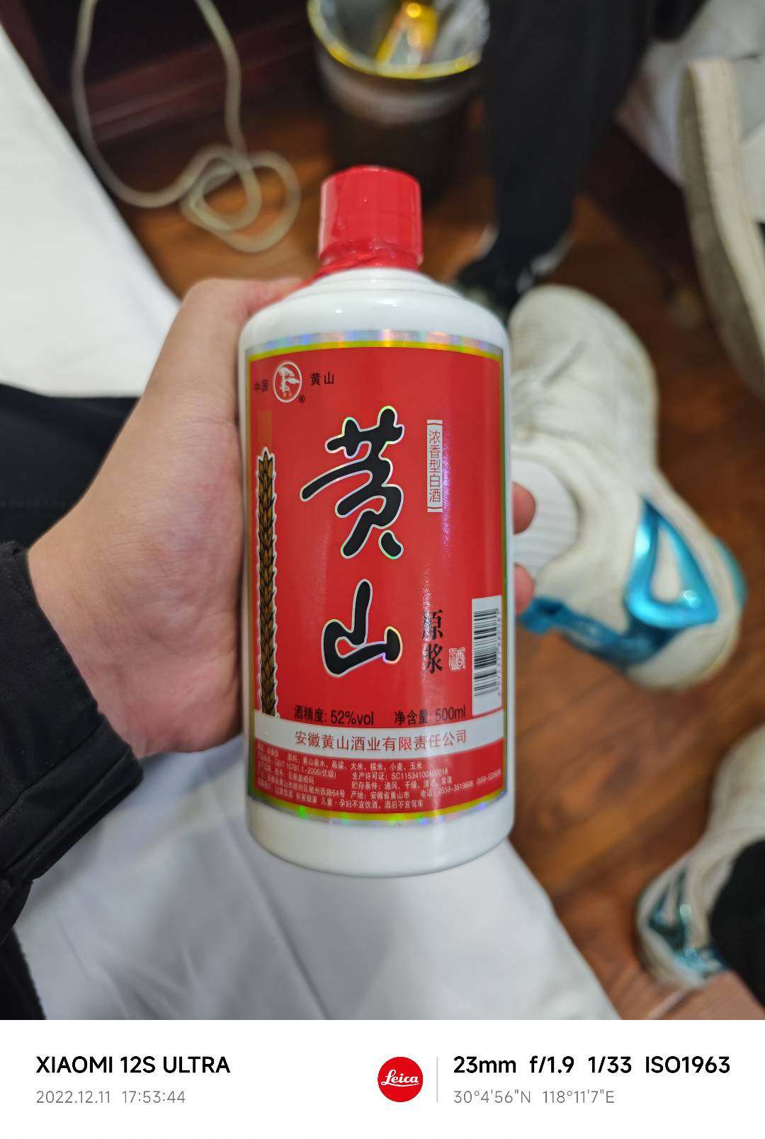凤凰源景区旅行图片 2