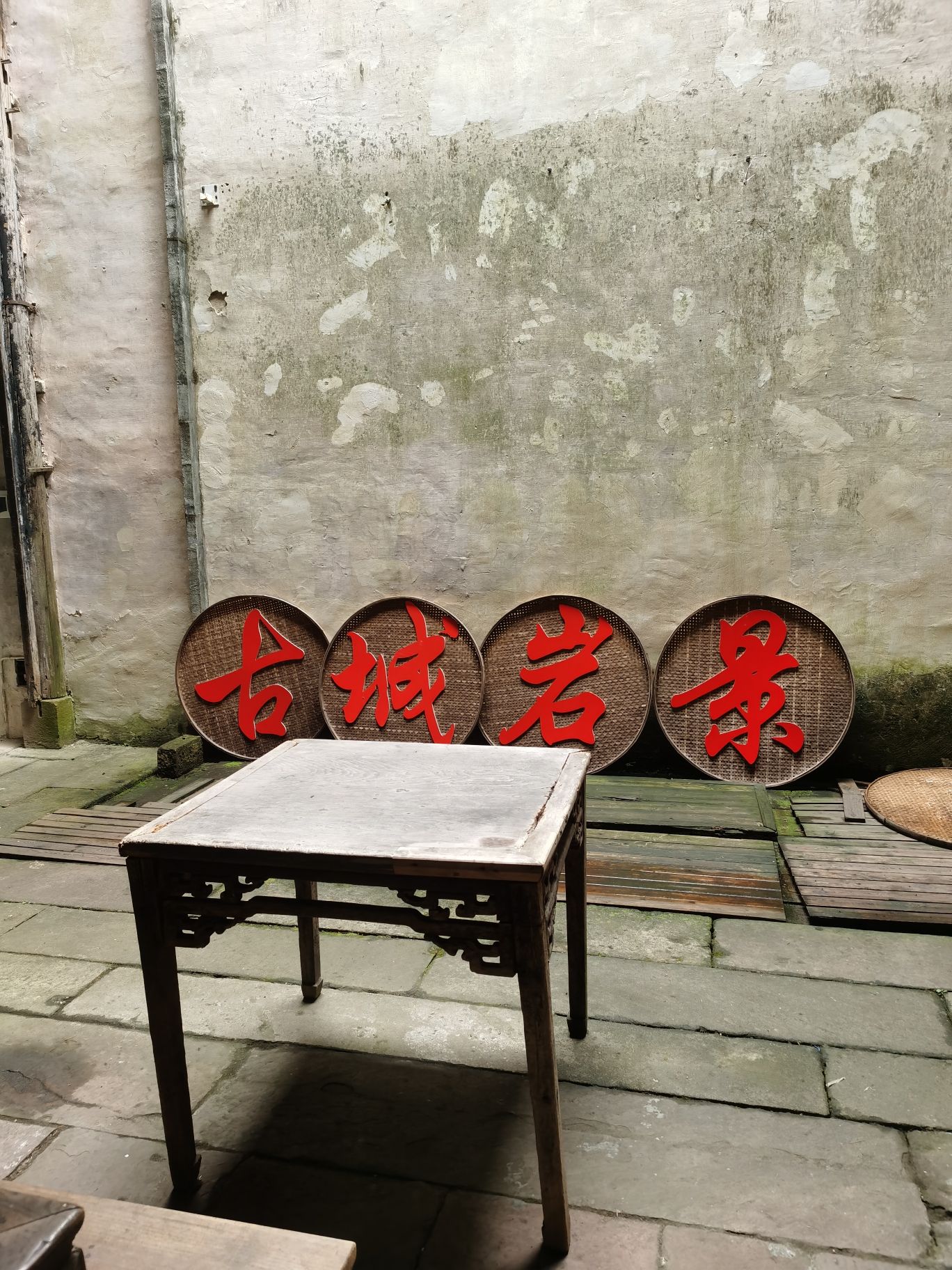 古城岩景区旅行图片 3