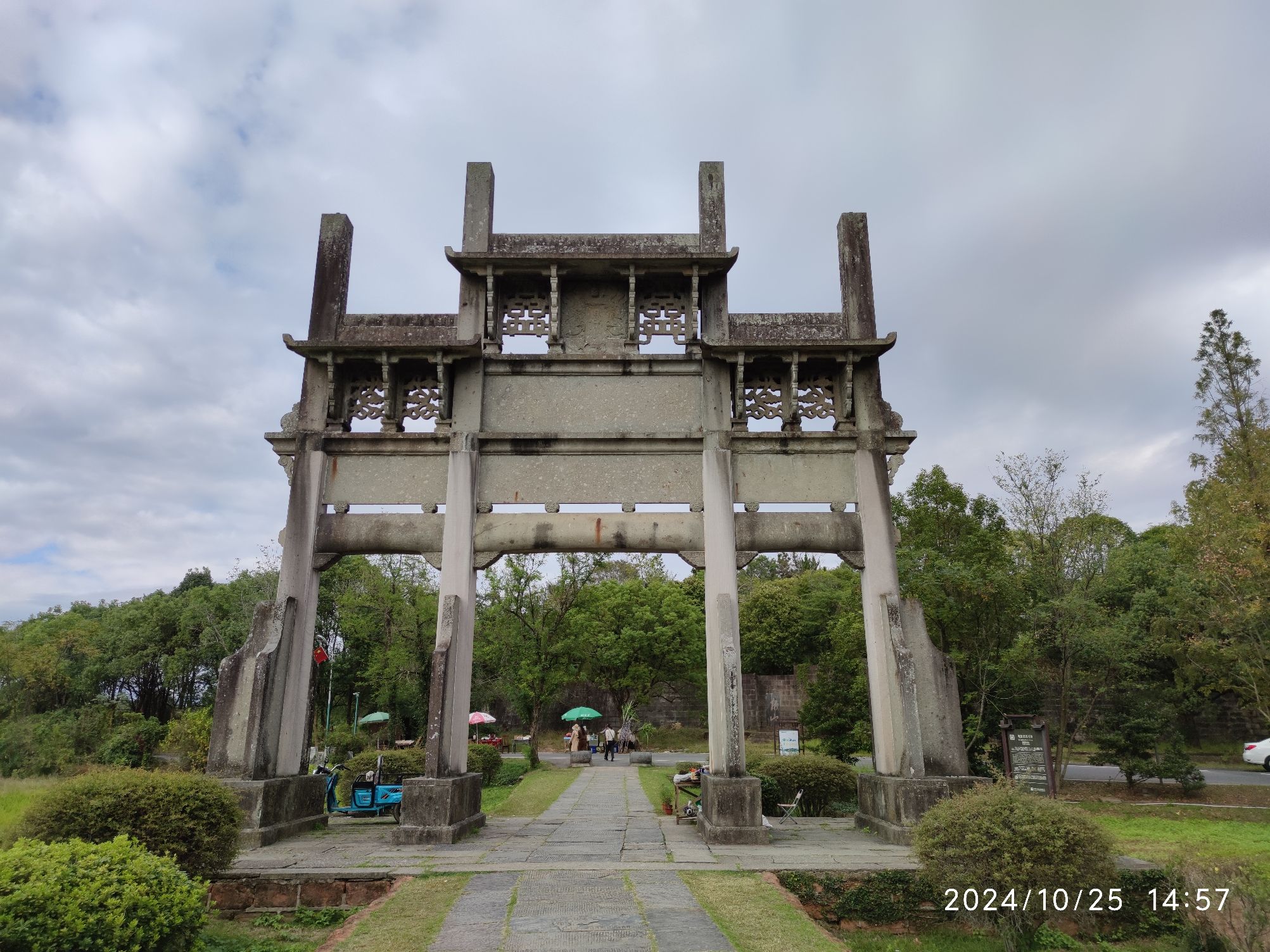 棠樾牌坊群旅行图片 2