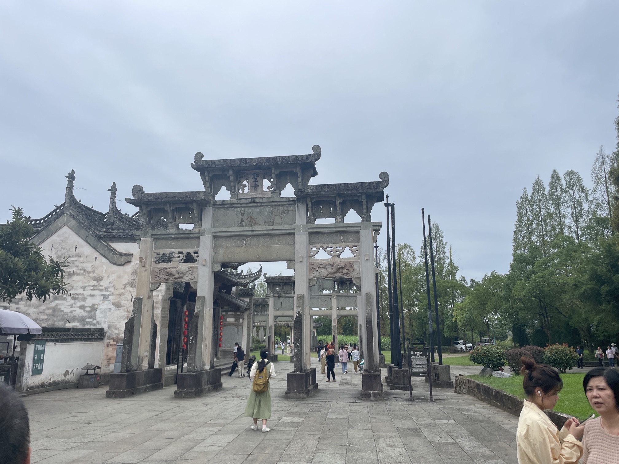 棠樾牌坊群旅行图片 3