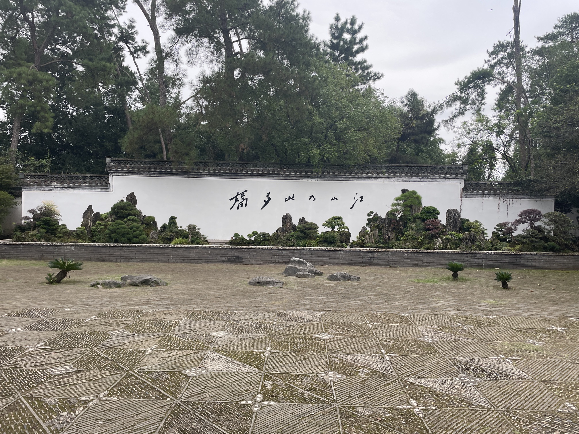 棠樾牌坊群旅行图片 1