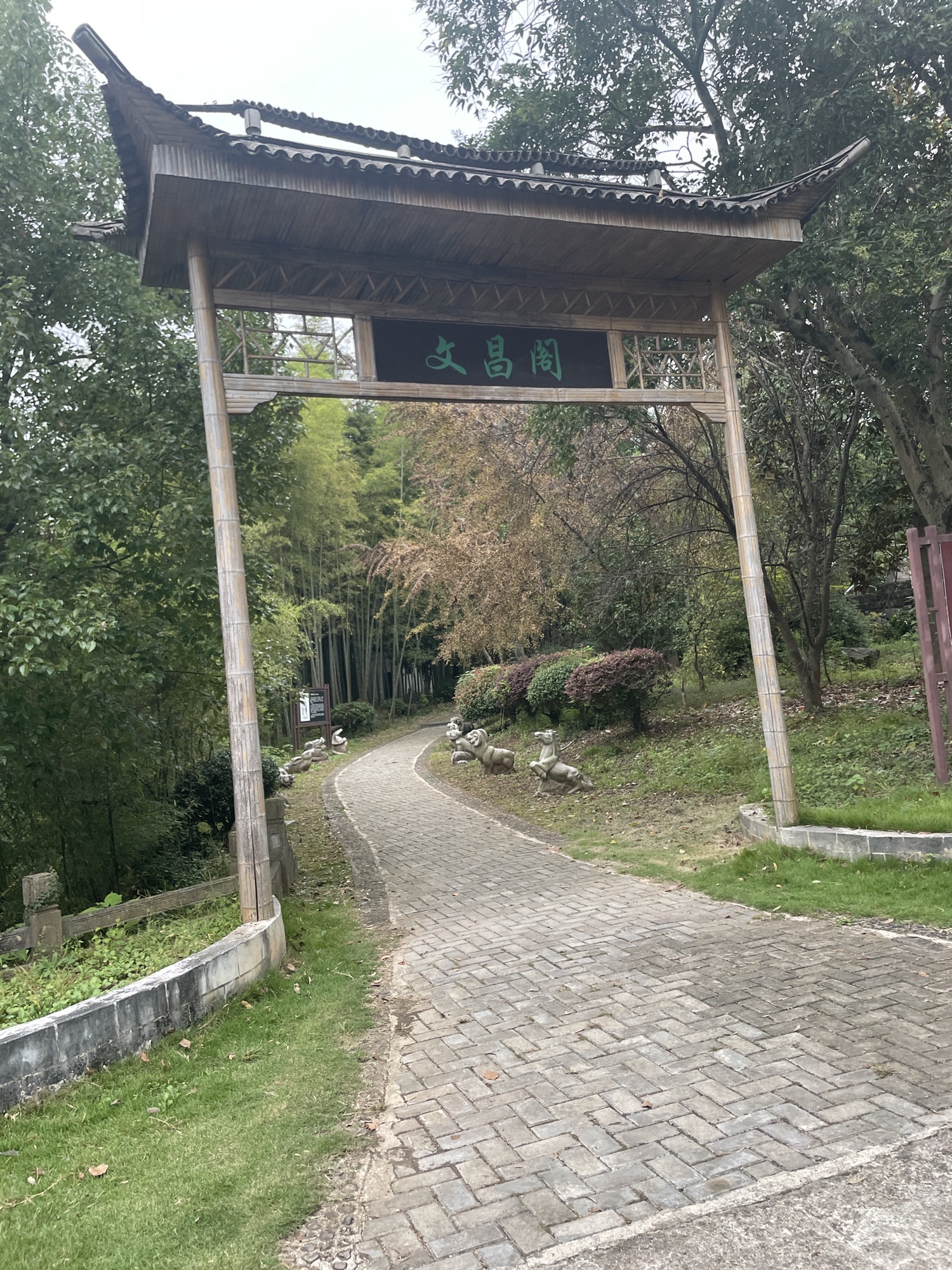 棠樾牌坊群旅行图片 2