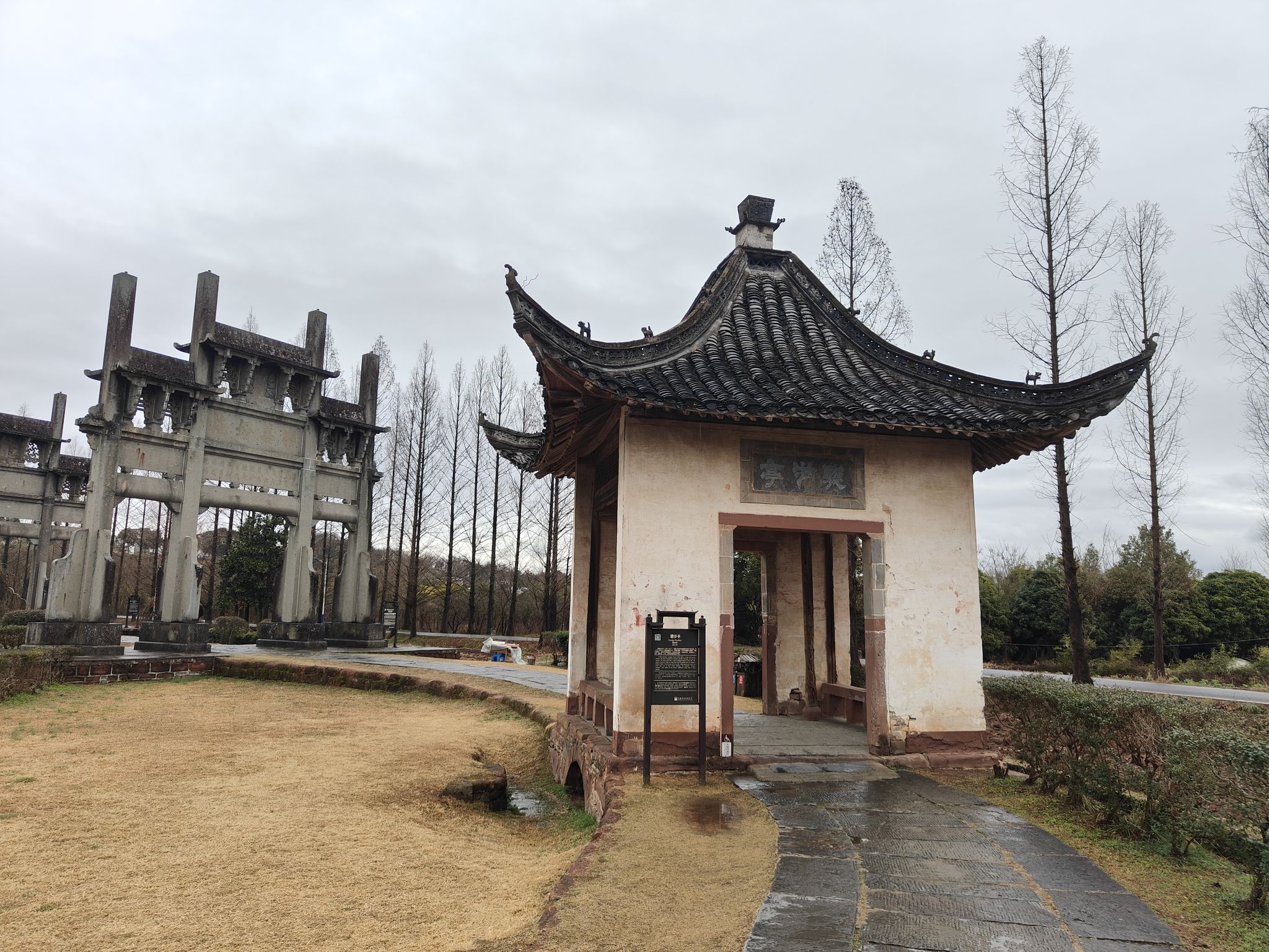 棠樾牌坊群旅行图片 3