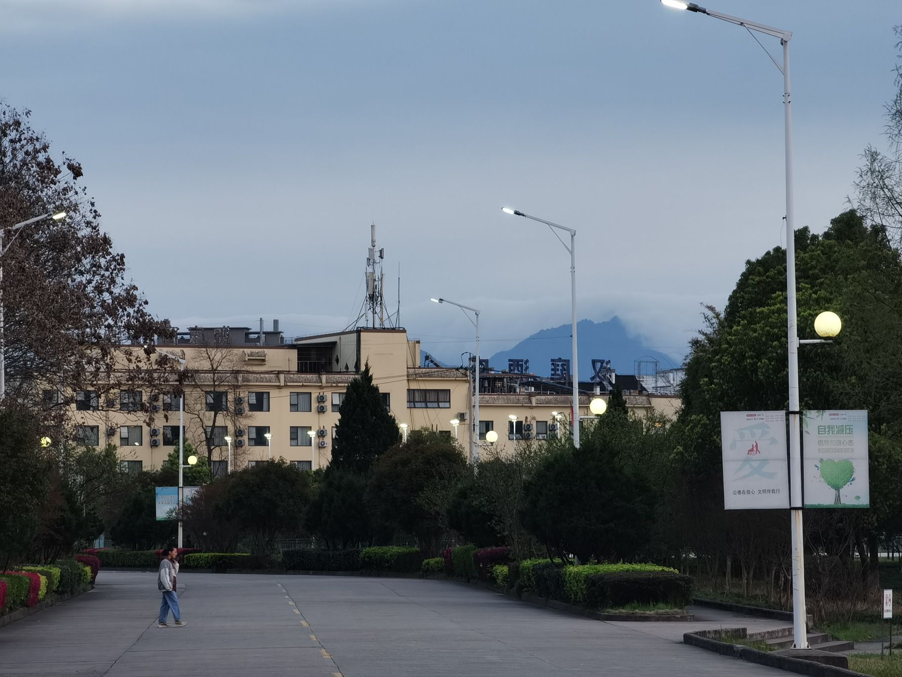 黄山学院横江校区