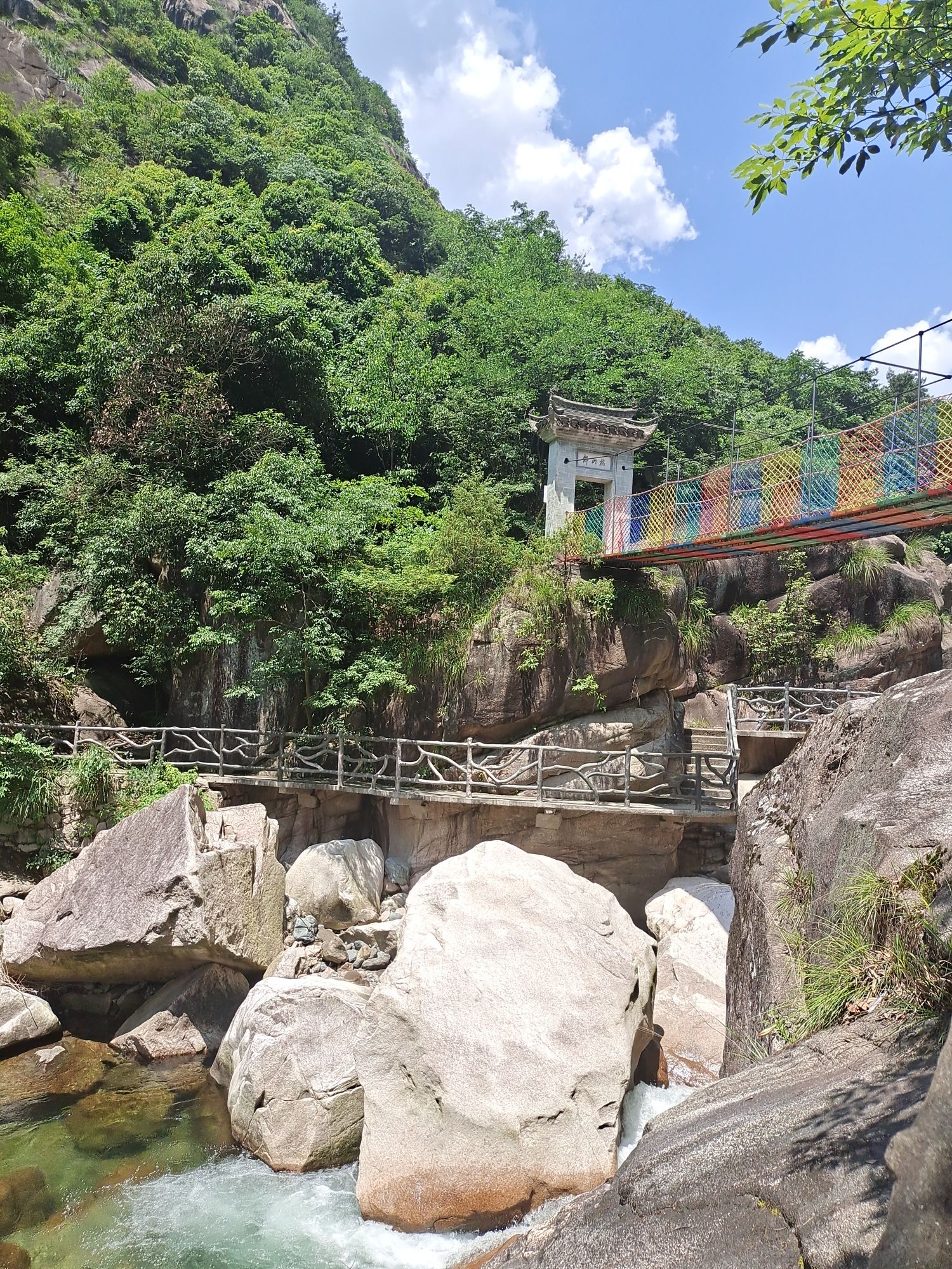 鄣山大峡谷风景区