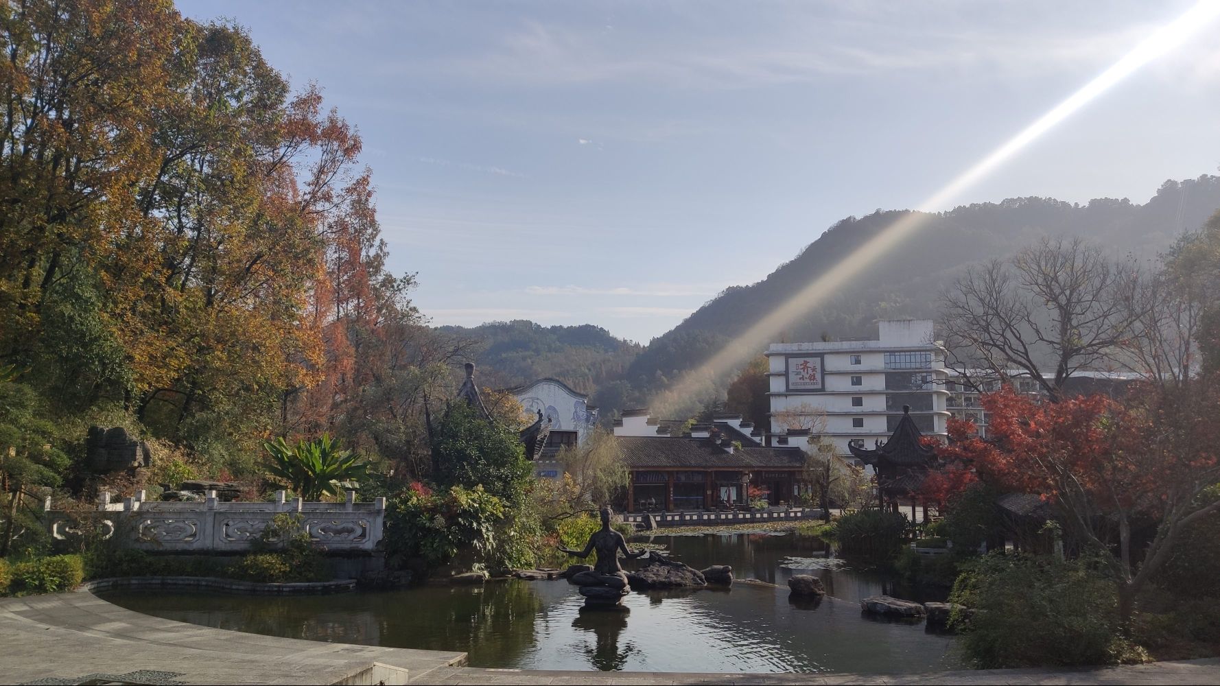 齐云山景区旅行图片 1