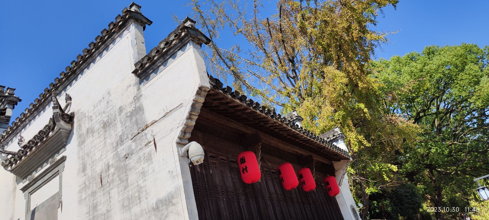 歙县雄村景区旅行图片 2