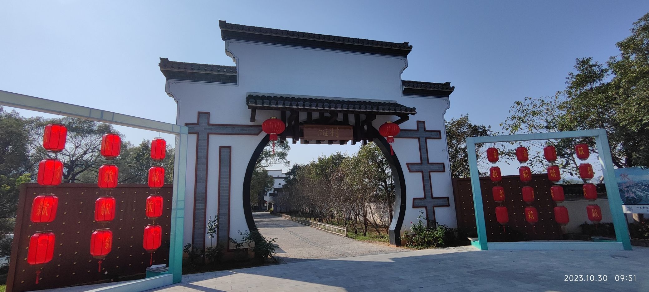 歙县雄村景区旅行图片 1