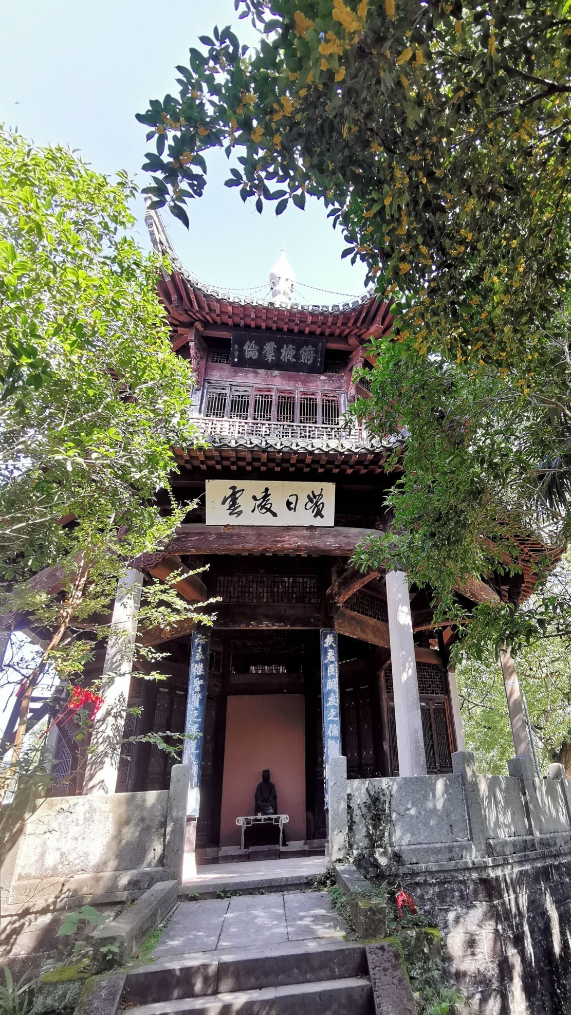 歙县雄村景区旅行图片 3