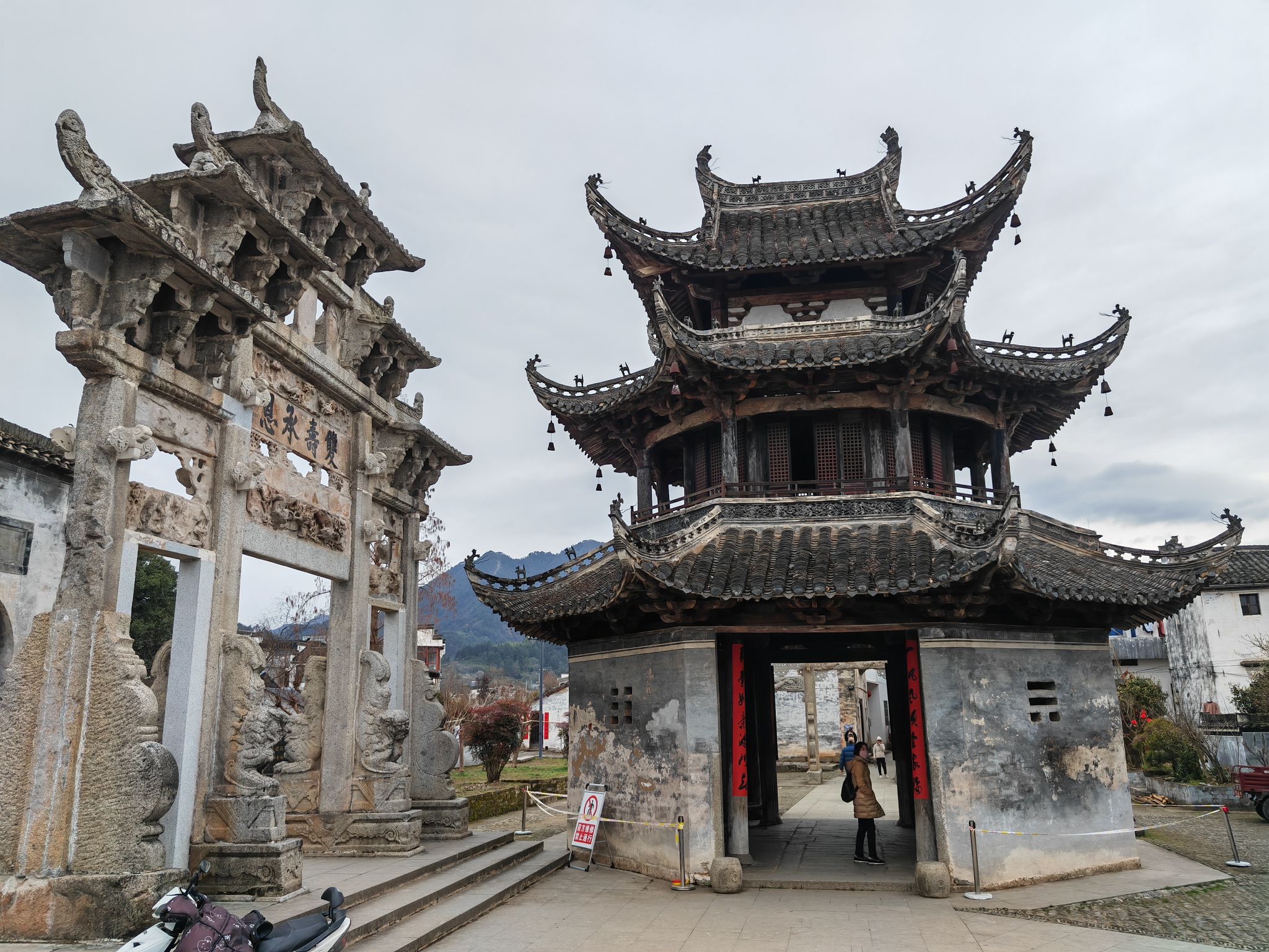 许村旅行图片 2