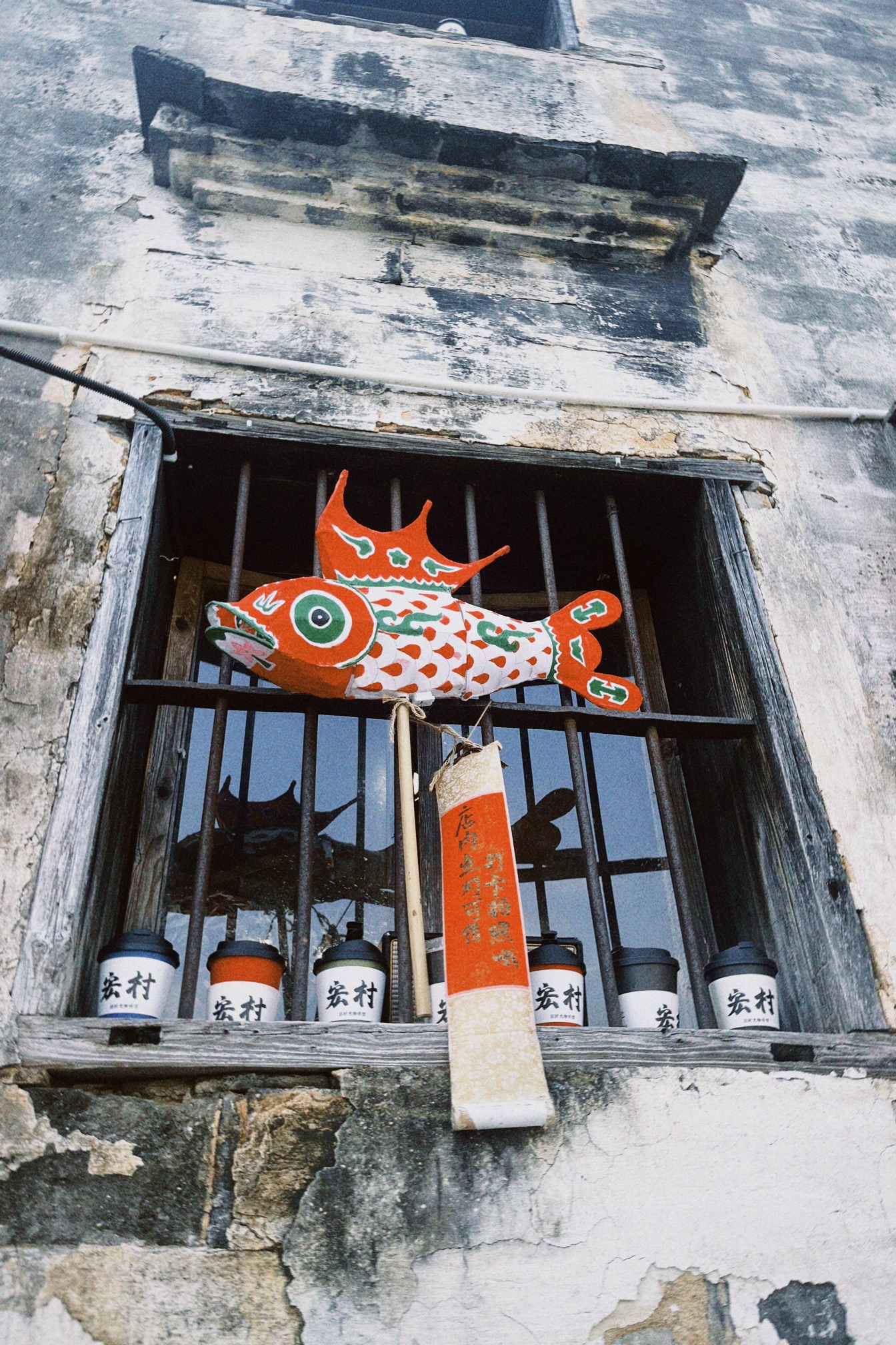 宏村旅行图片 3