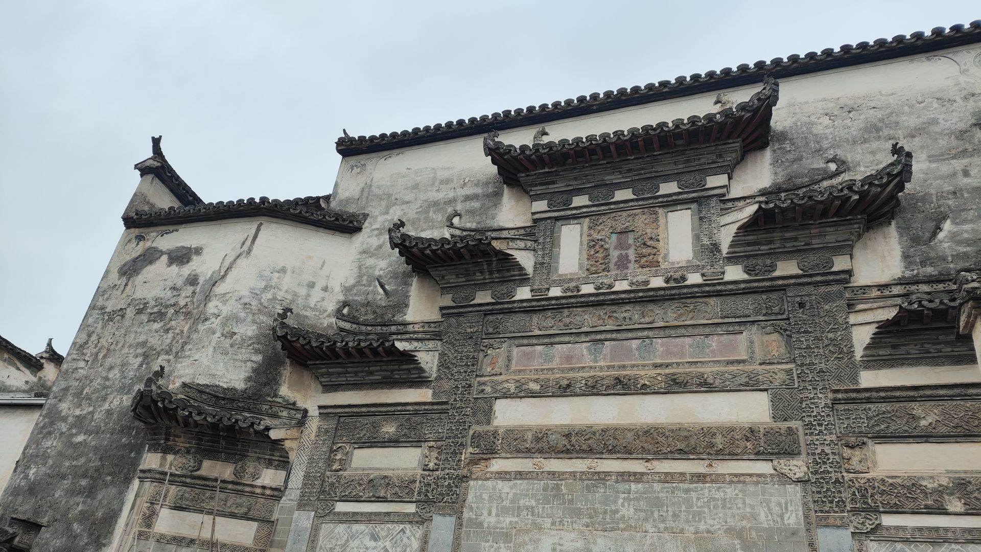九都屏山旅行图片 2