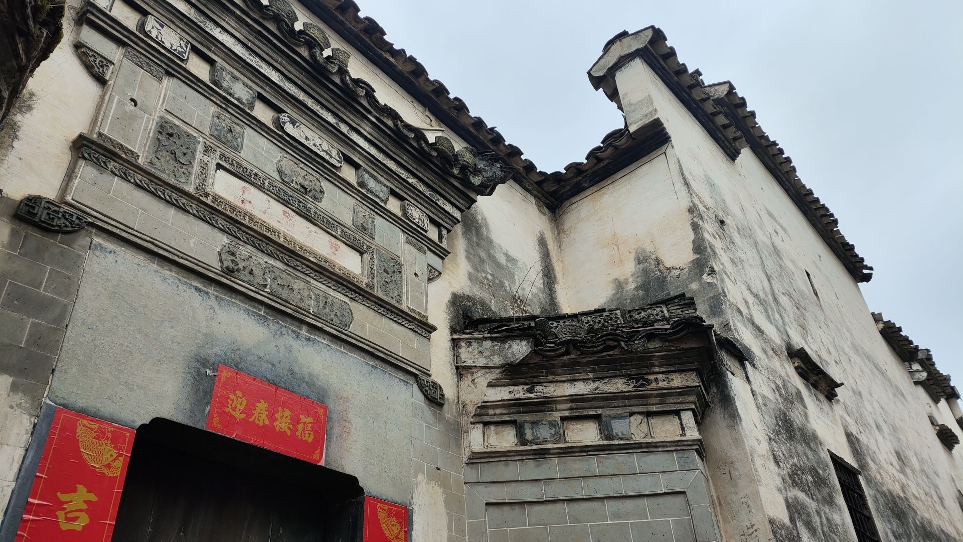 九都屏山旅行图片 1
