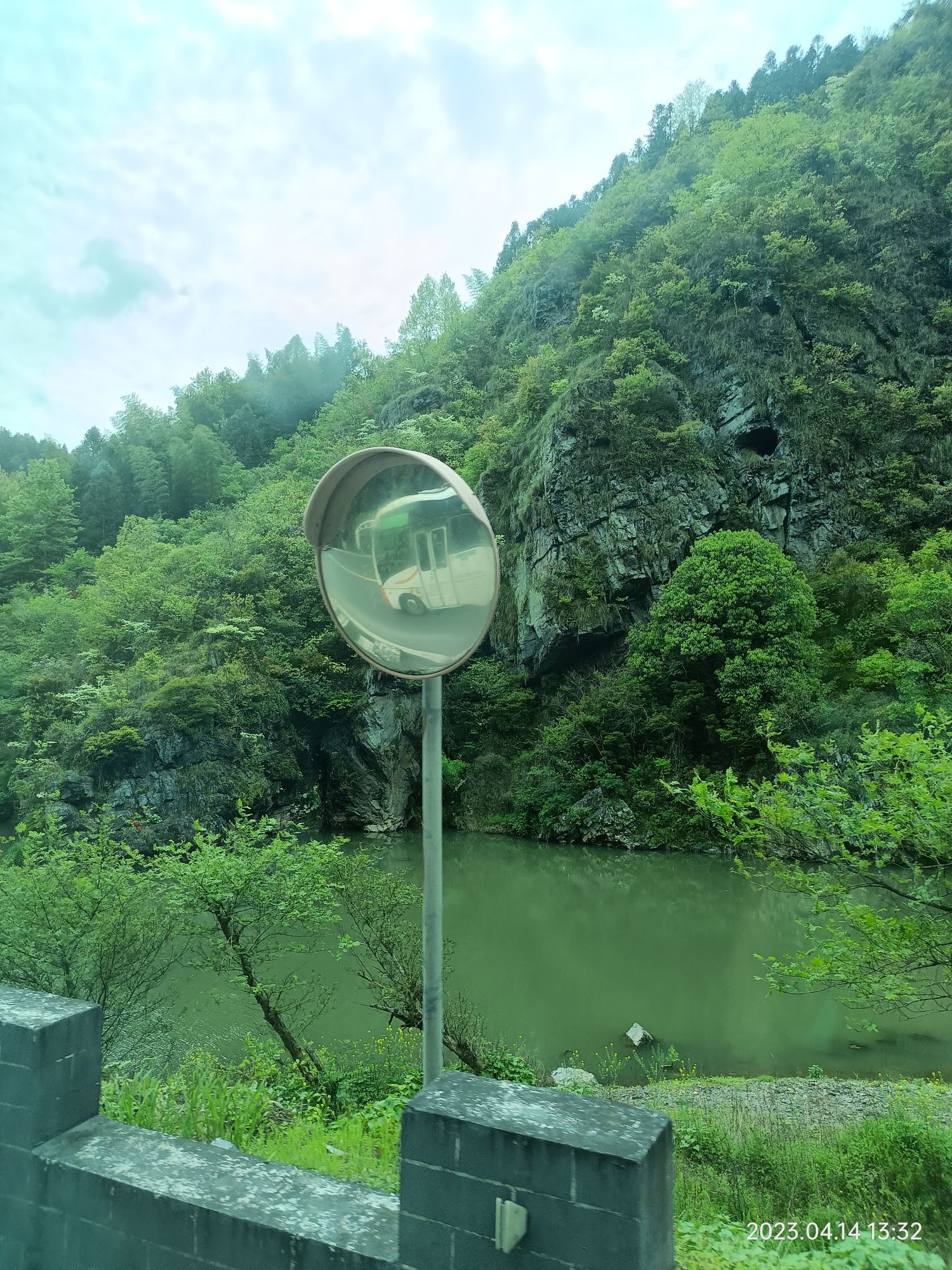 九都屏山旅行图片 1