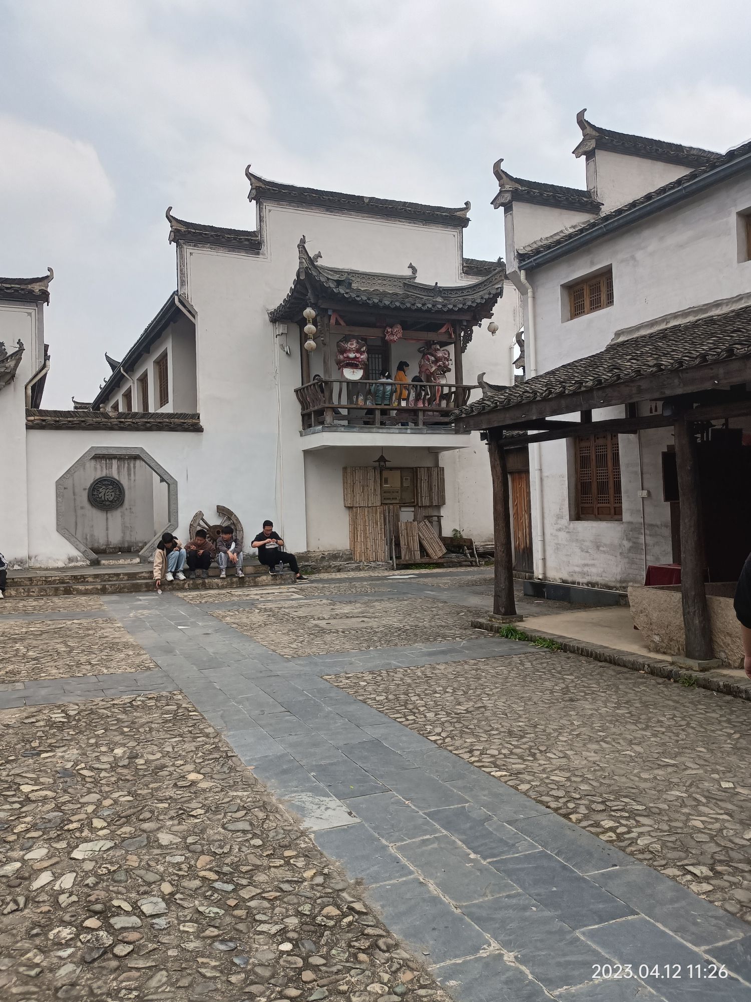 九都屏山旅行图片 3