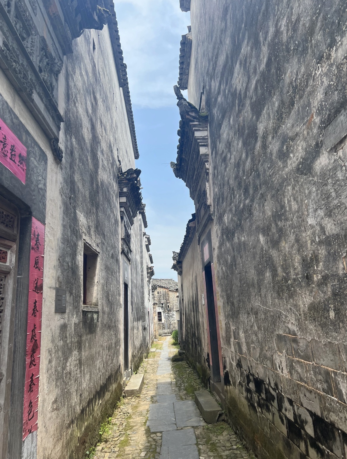 南屏景区旅行图片 1