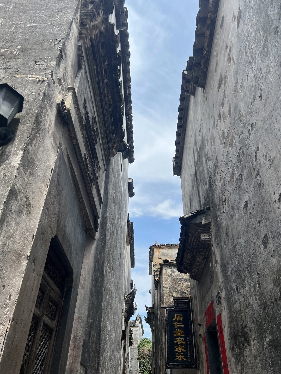 南屏景区旅行图片 2