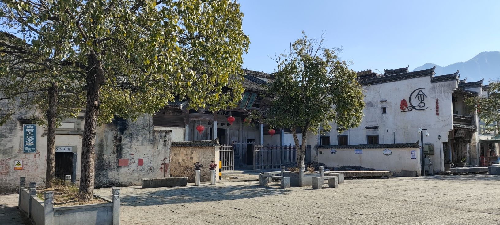 南屏景区旅行图片 3