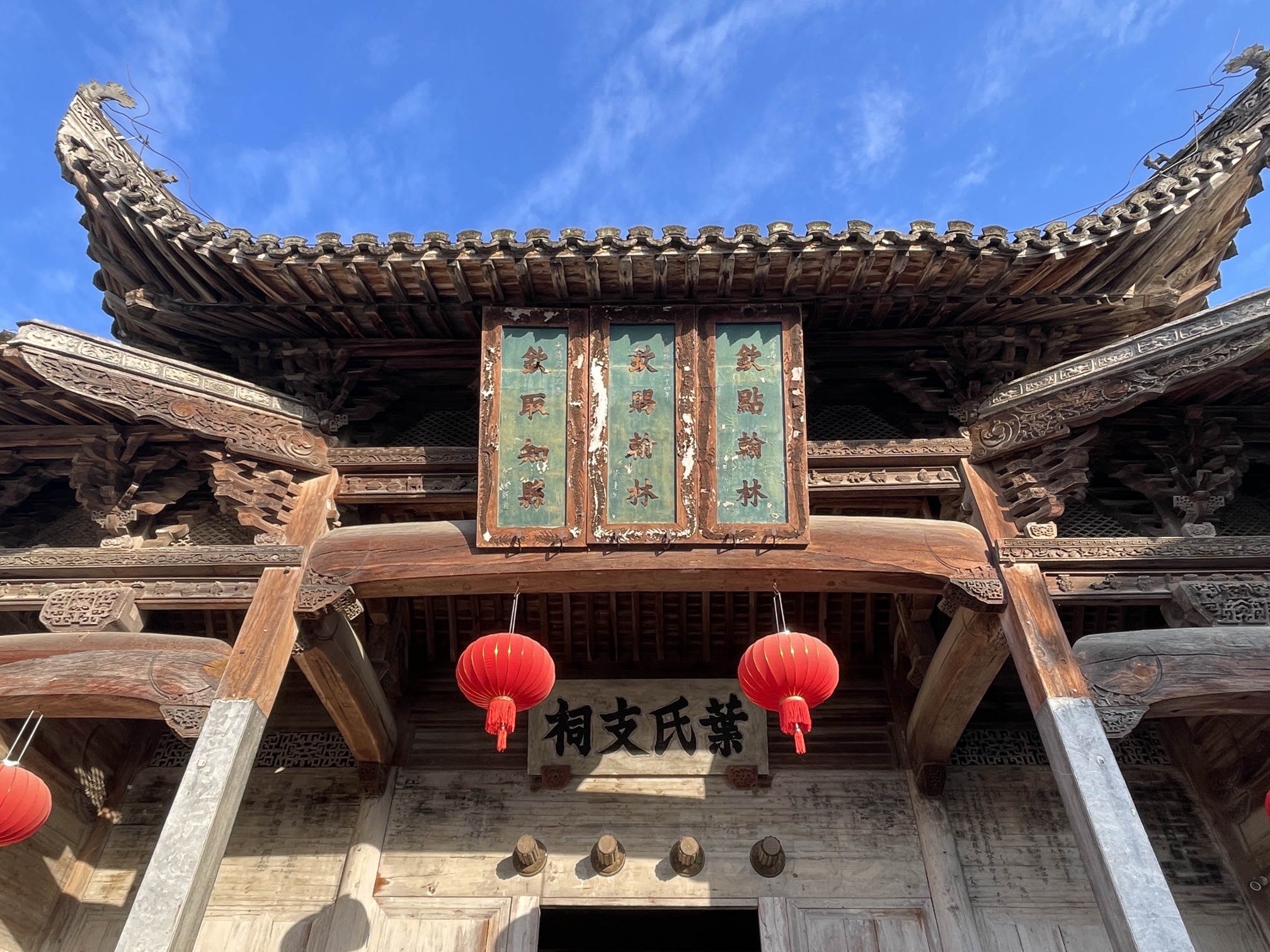 南屏景区旅行图片 2