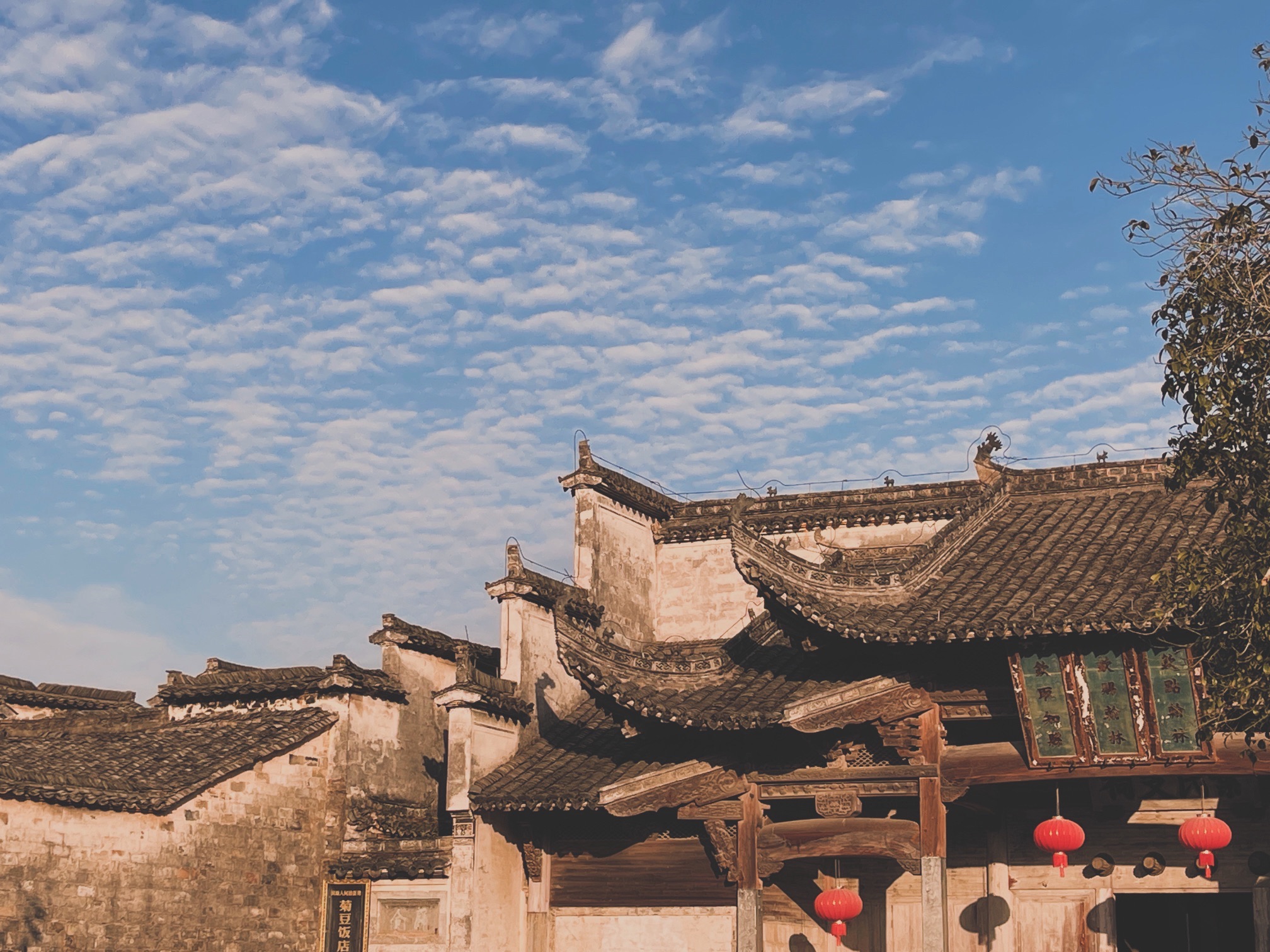 南屏景区旅行图片 3