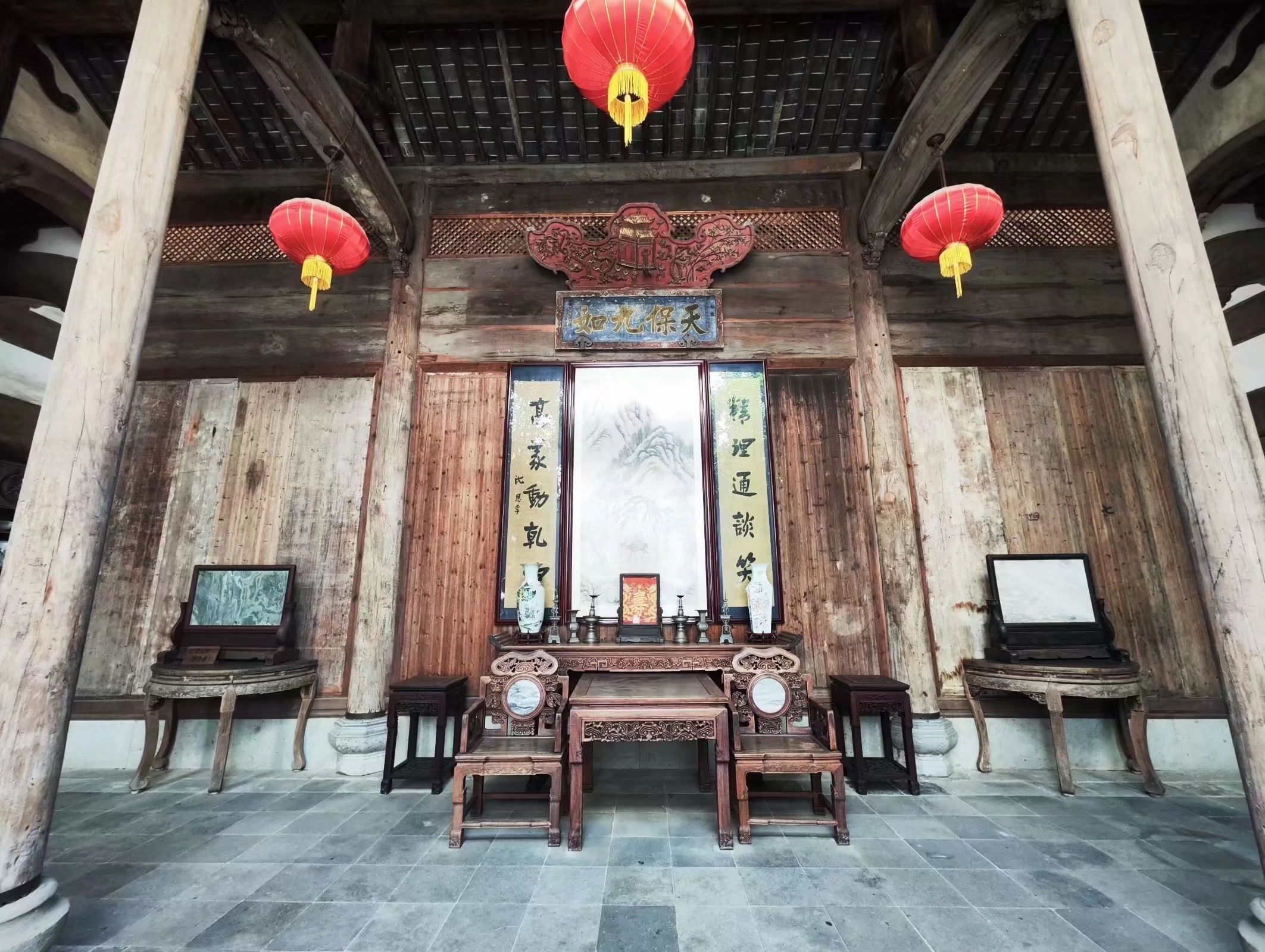 徽商大宅院旅行图片 1