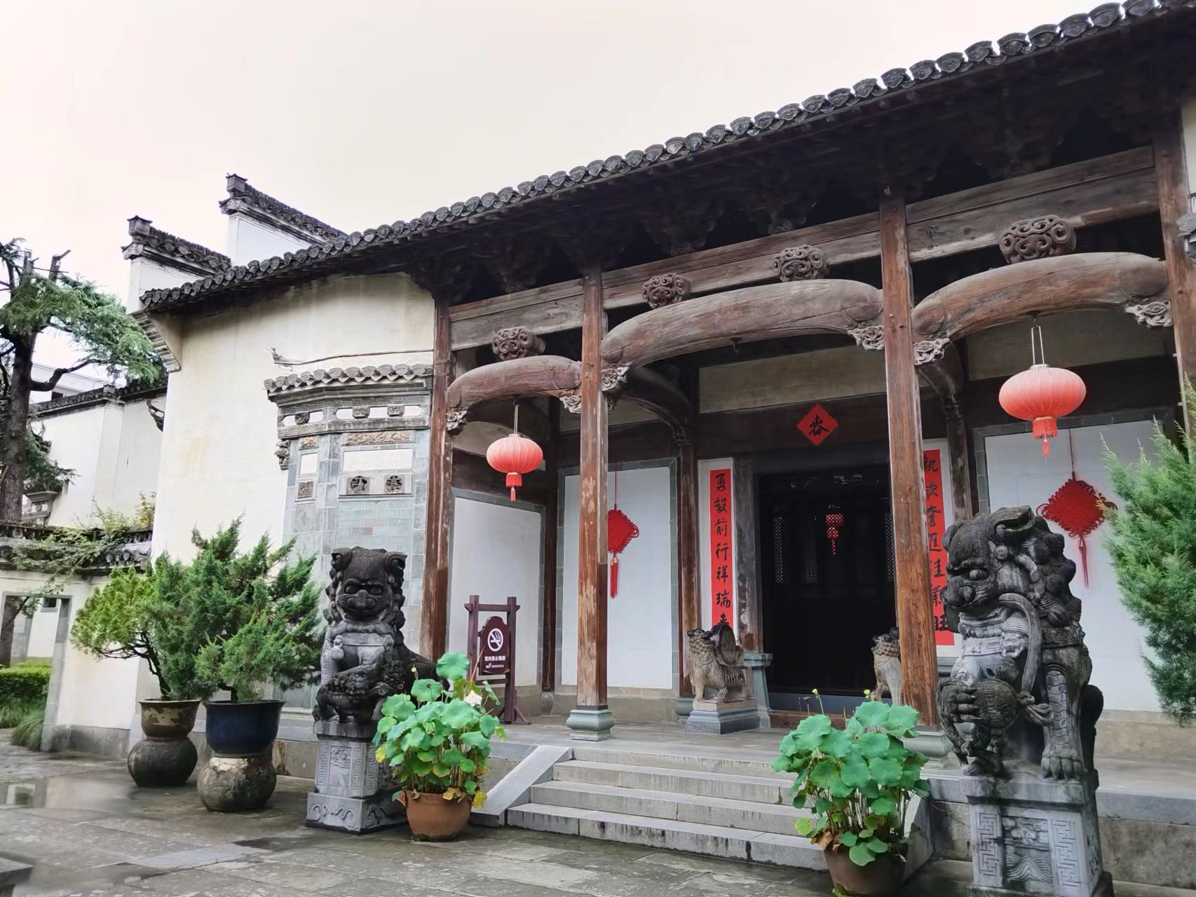 徽商大宅院旅行图片 3