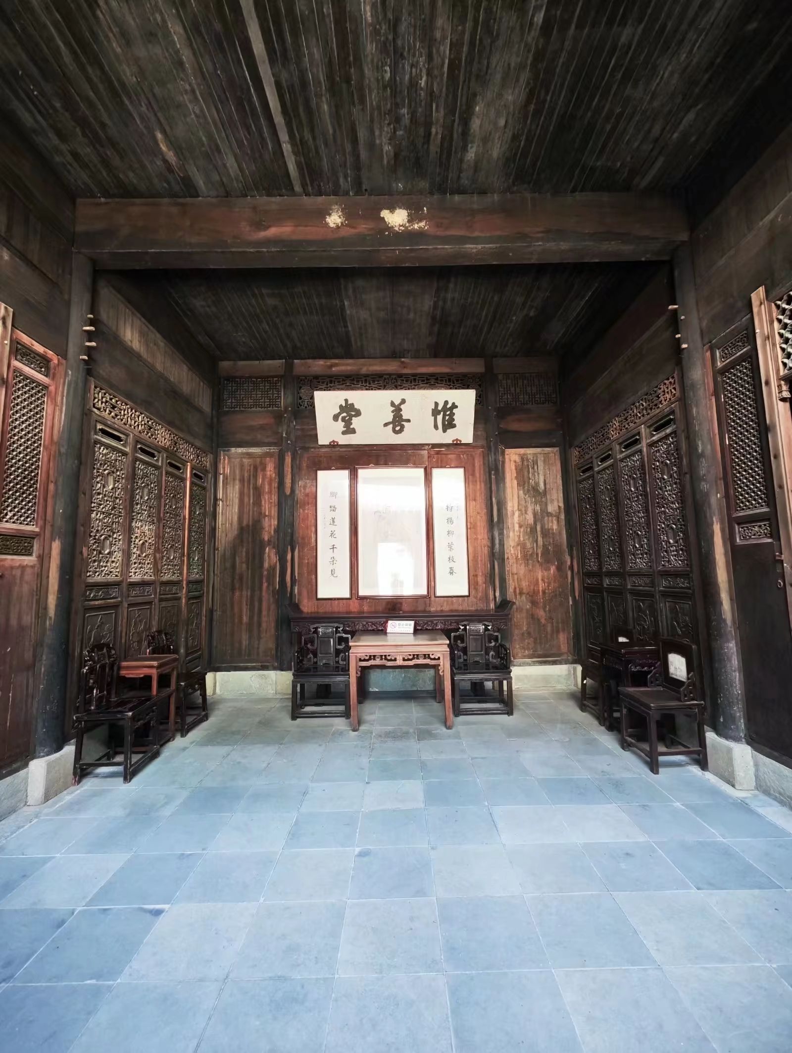 徽商大宅院旅行图片 2