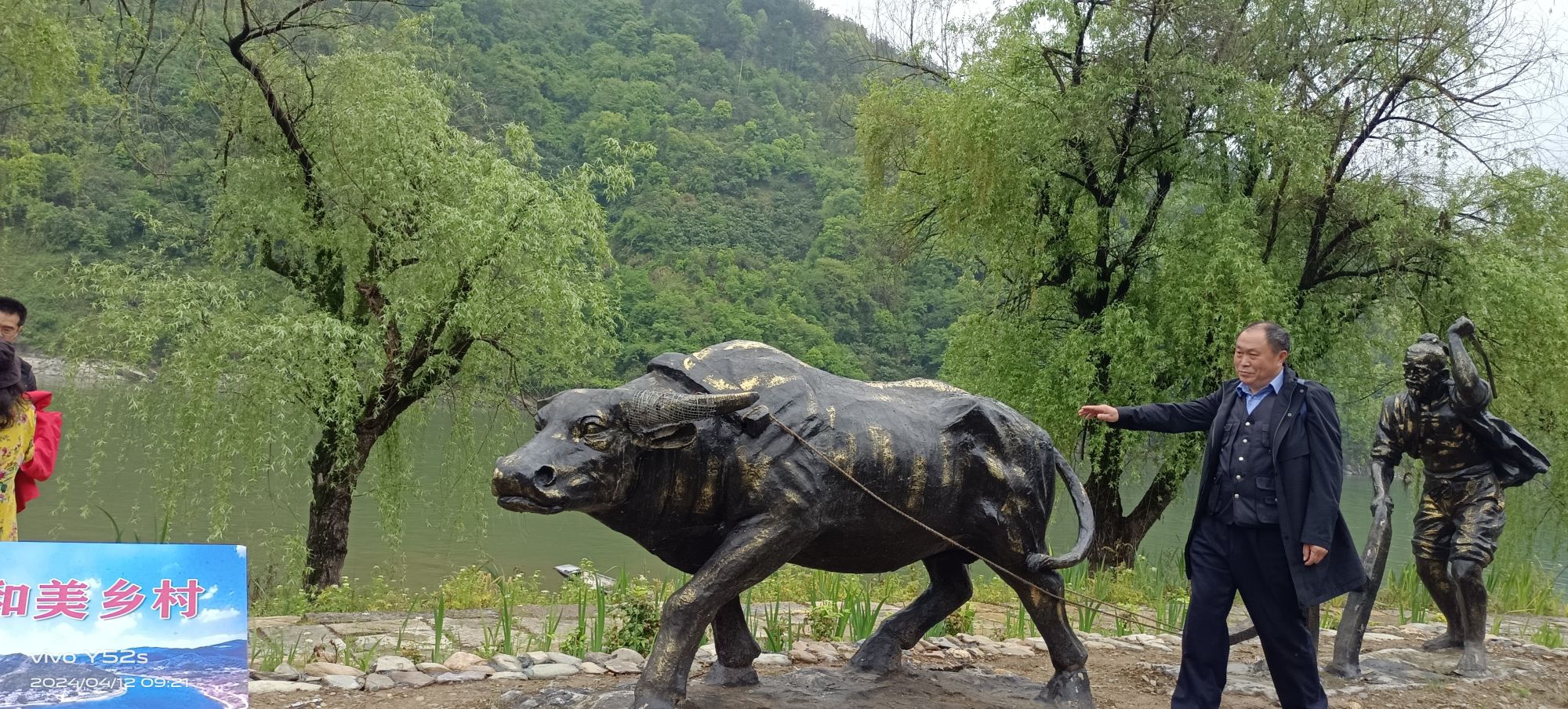 新安江山水画廊风景区旅行图片 3