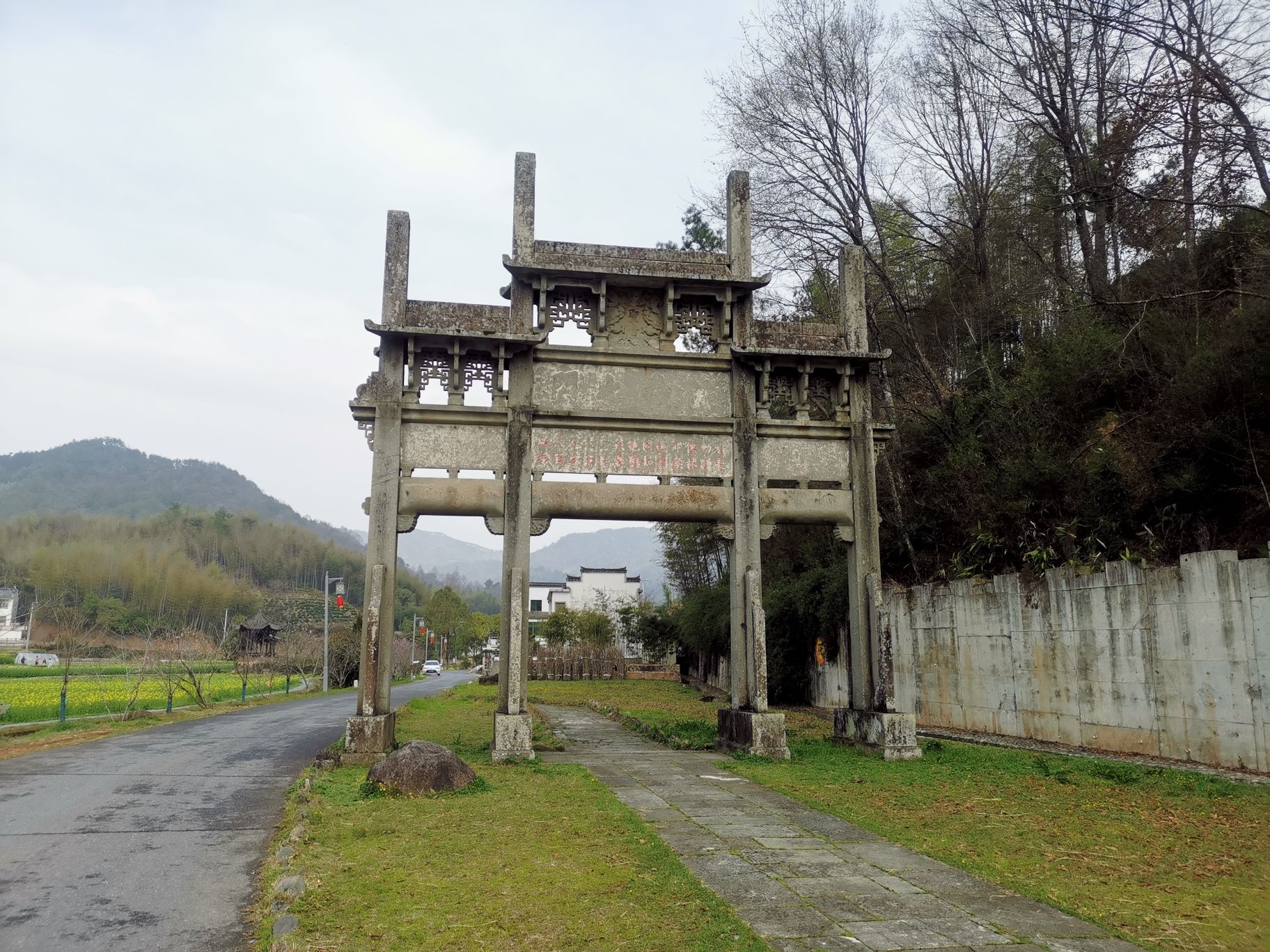 蜀源优昙谷景区旅行图片 1