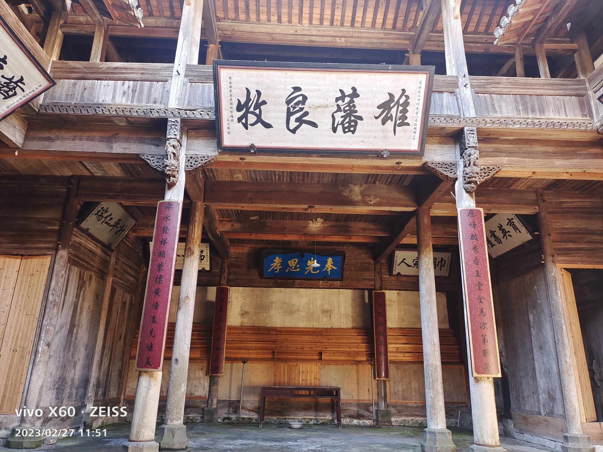 牯牛降历溪风景区旅行图片 2