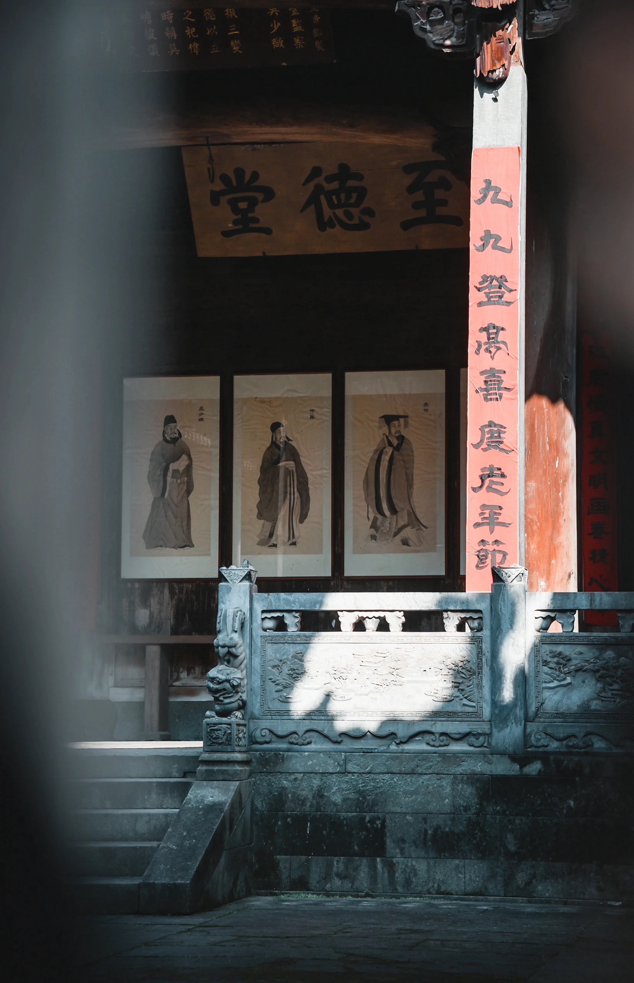 北岸景区旅行图片 2