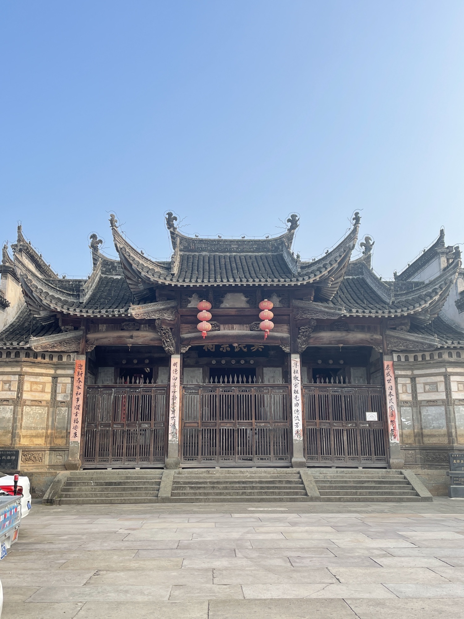 北岸景区旅行图片 2