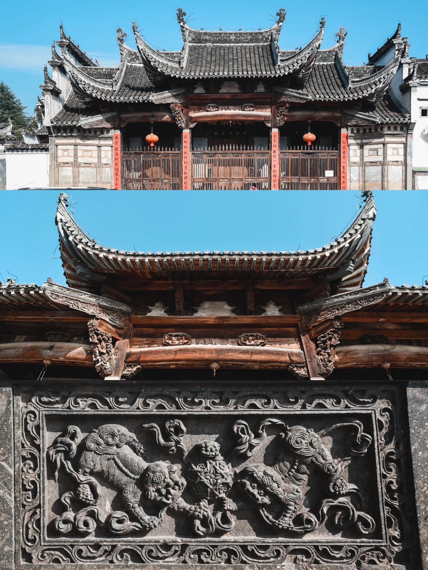 北岸景区旅行图片 1