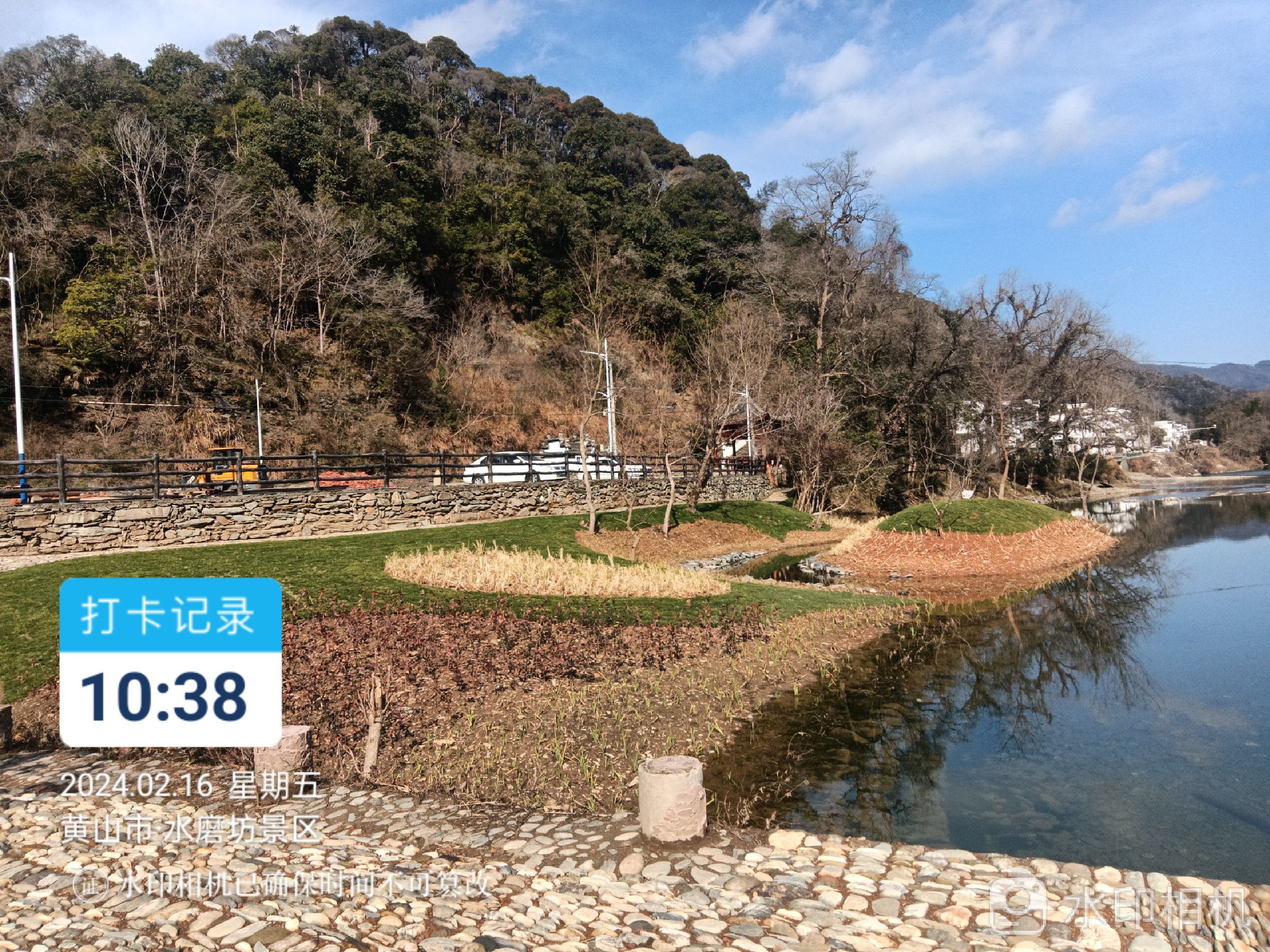 水磨坊景区旅行图片 2