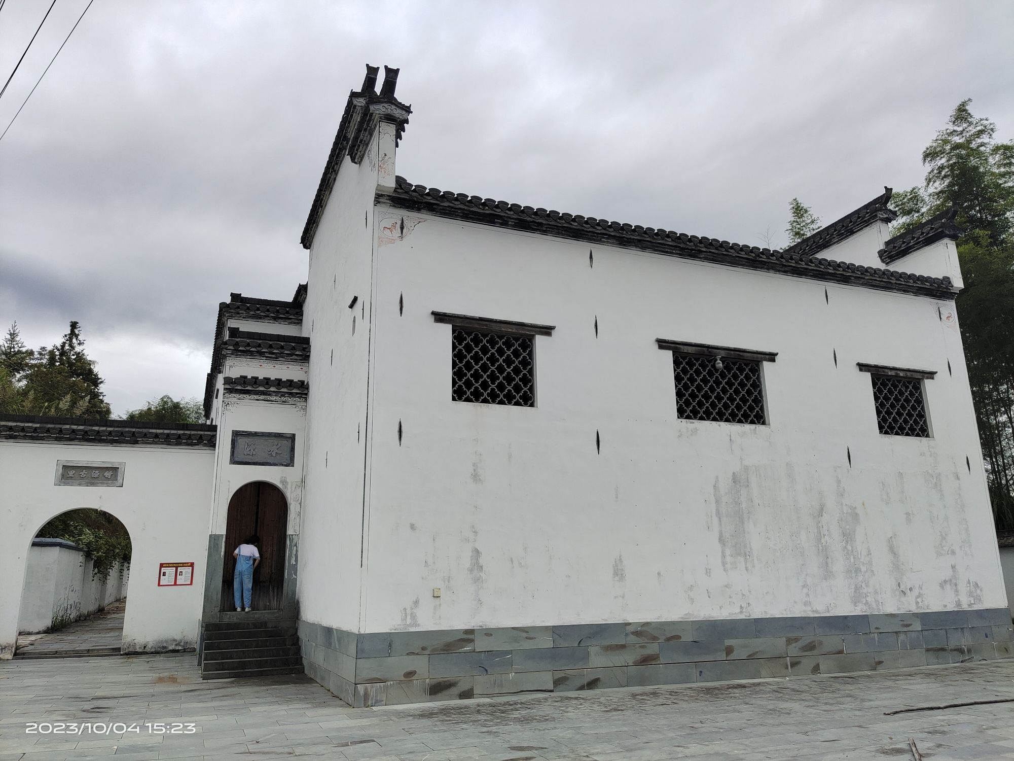 坑口古村落景区旅行图片 3