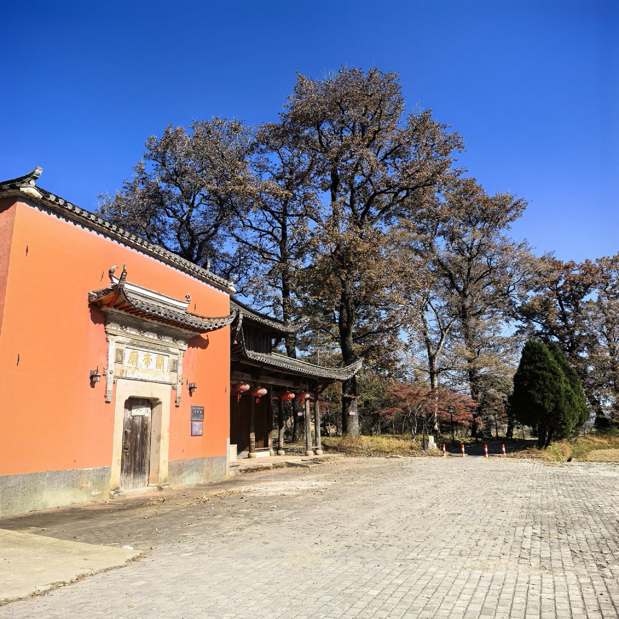 关帝庙实景照片