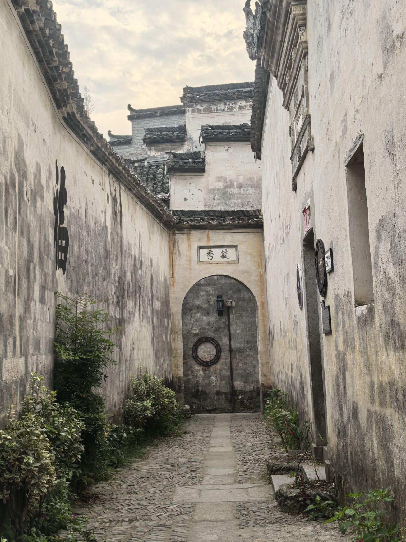 卢村木雕楼景区旅行图片 3