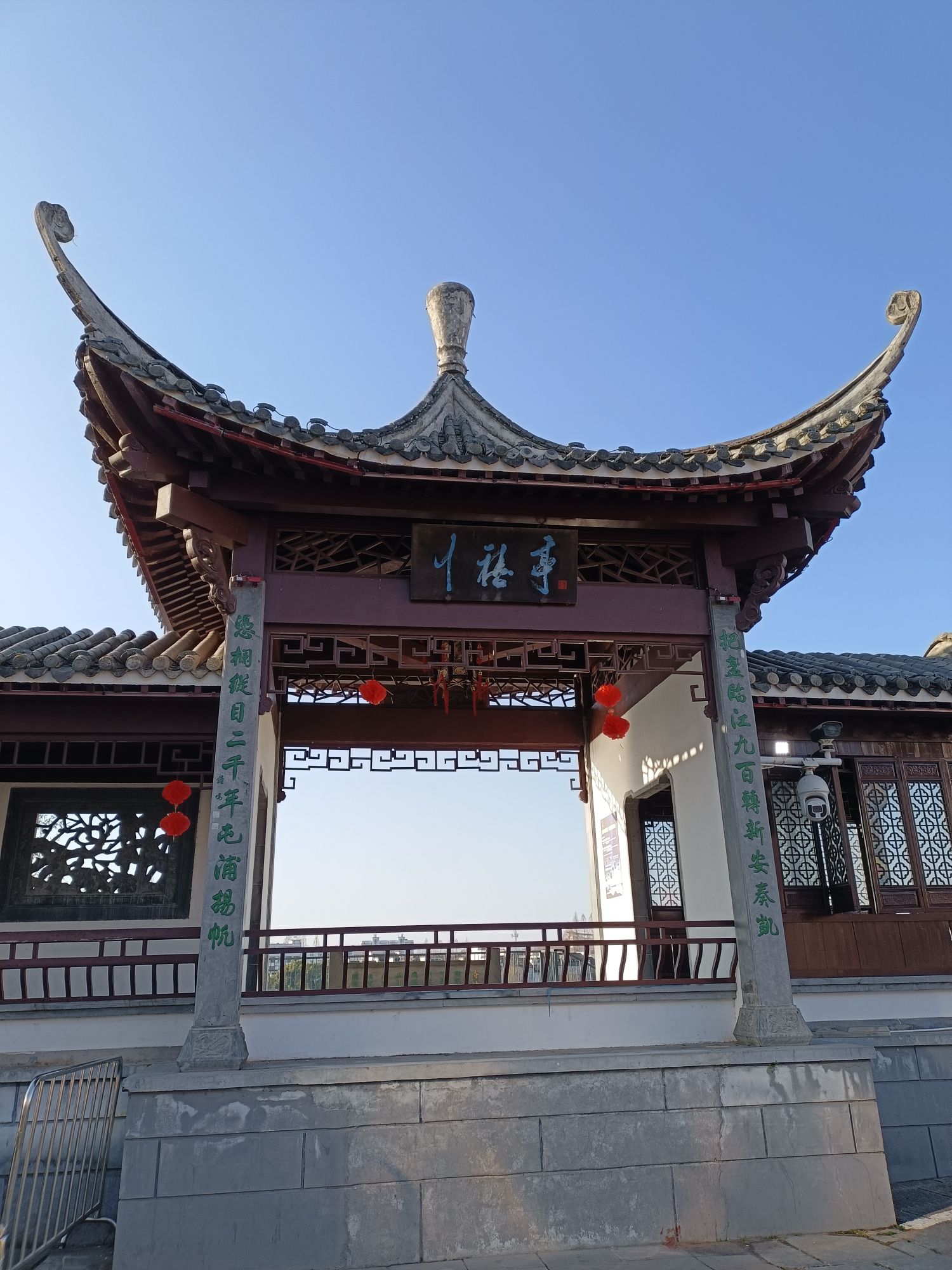 千禧亭旅行图片 1