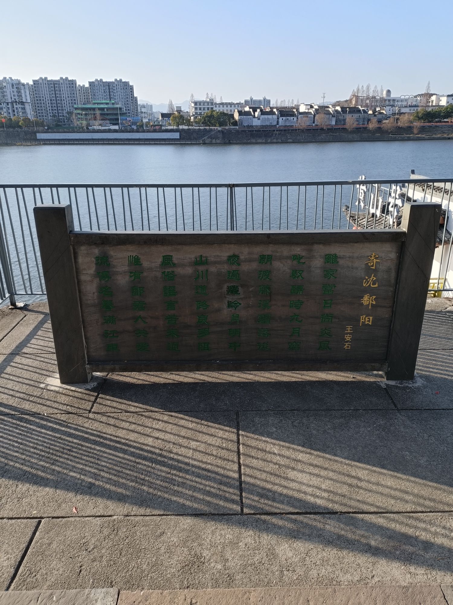 千禧亭旅行图片 2