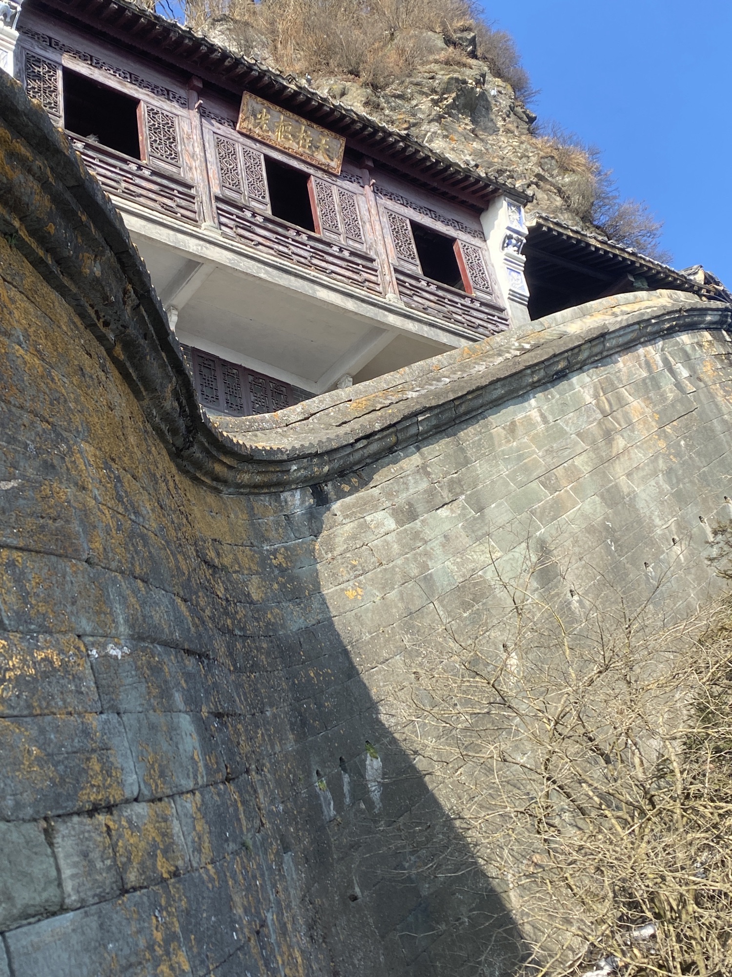 霸王山摇铃秀水景区旅行图片 1
