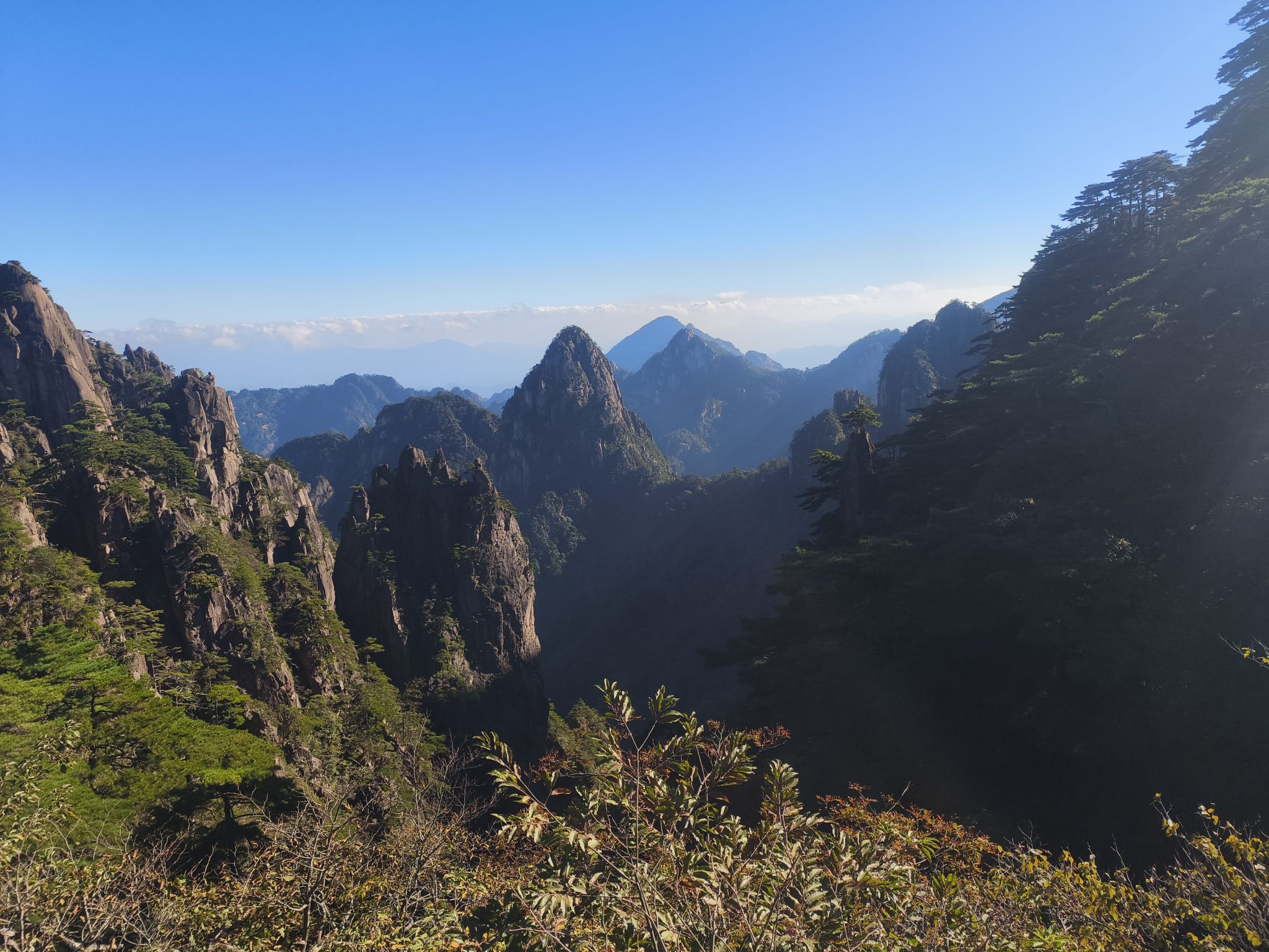 妙笔生花旅行图片 2