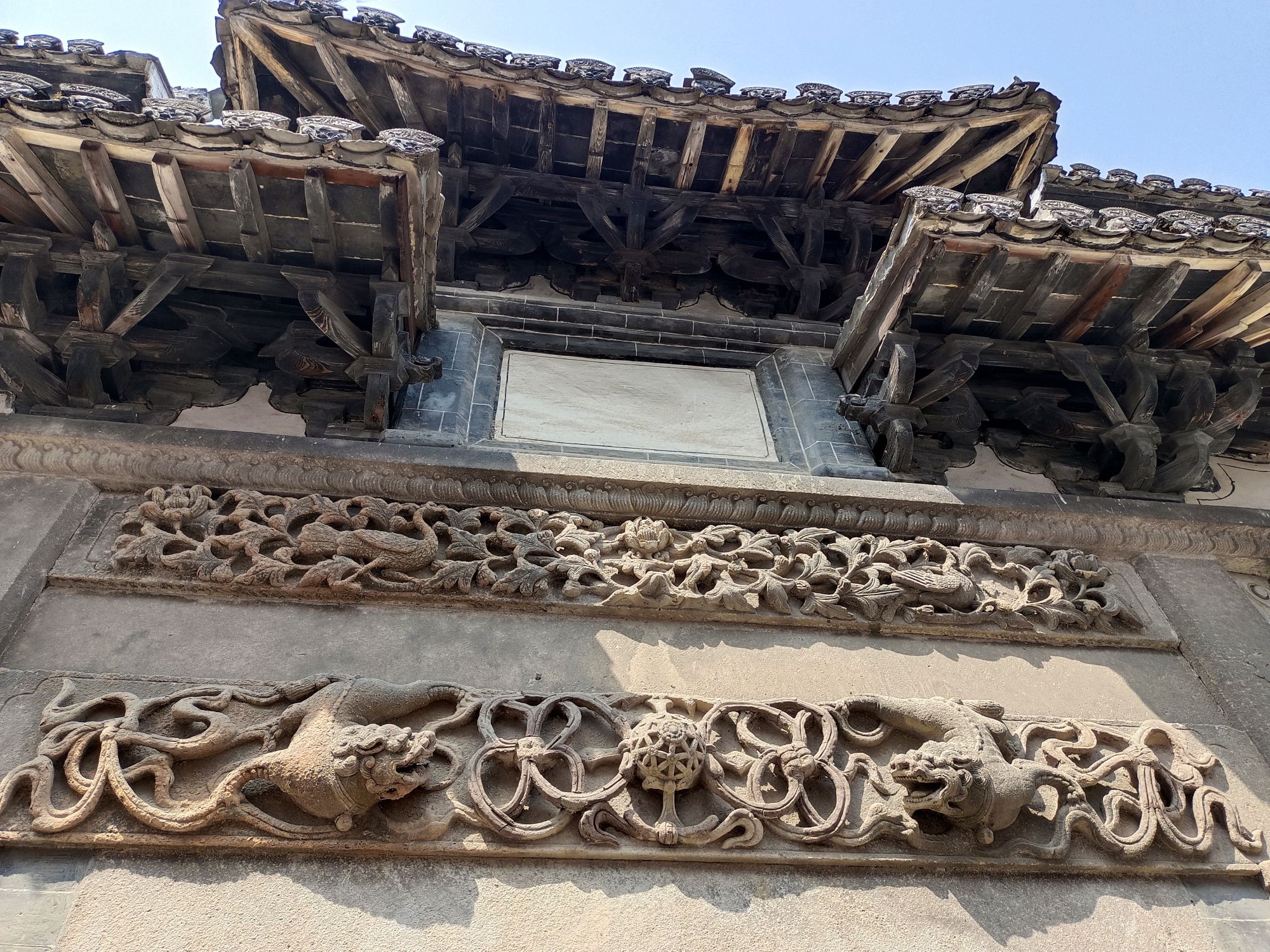 程氏三宅旅行图片 2
