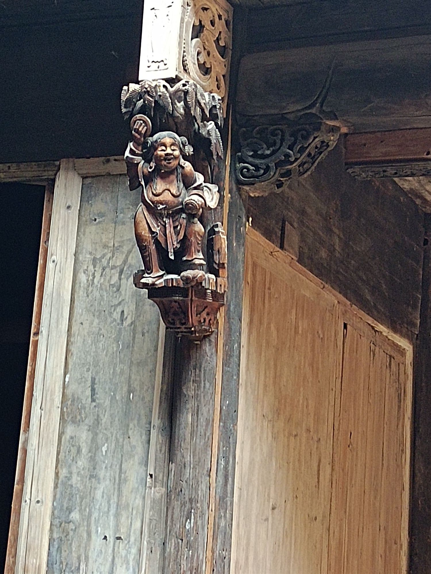 程氏三宅旅行图片 1