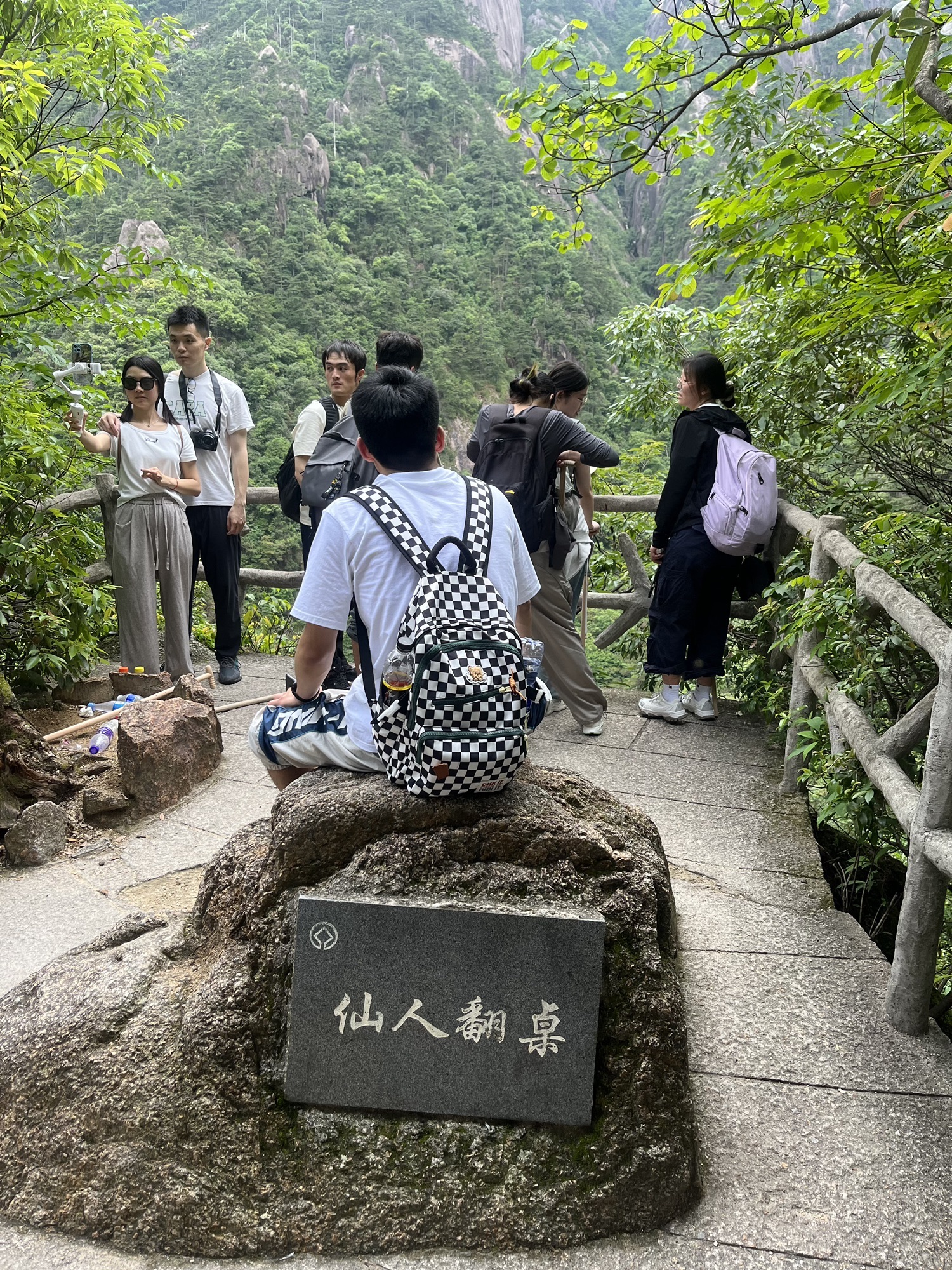 黄山风景区旅行图片 2