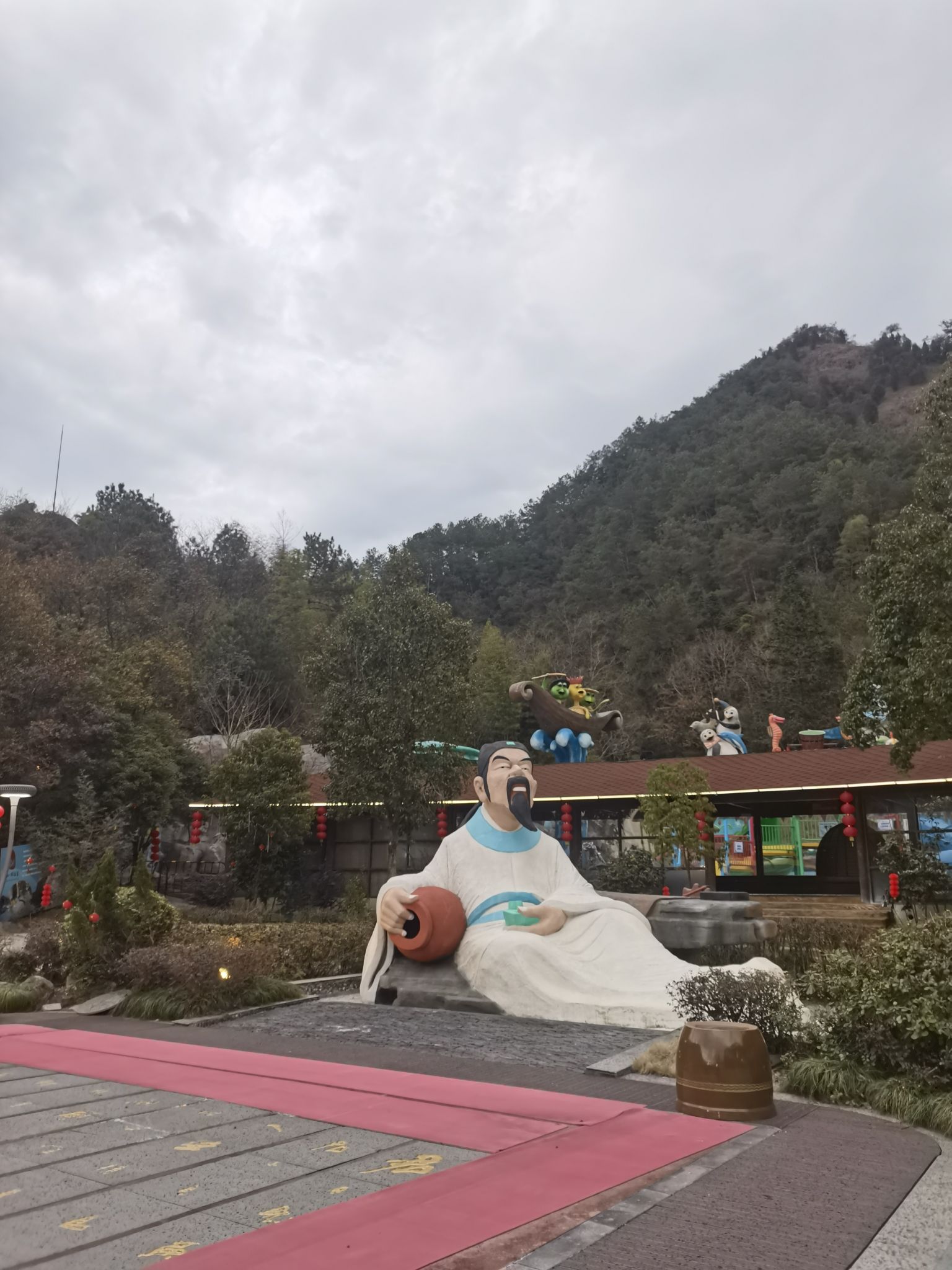 新徽天地醉温泉旅游度假区旅行图片 2