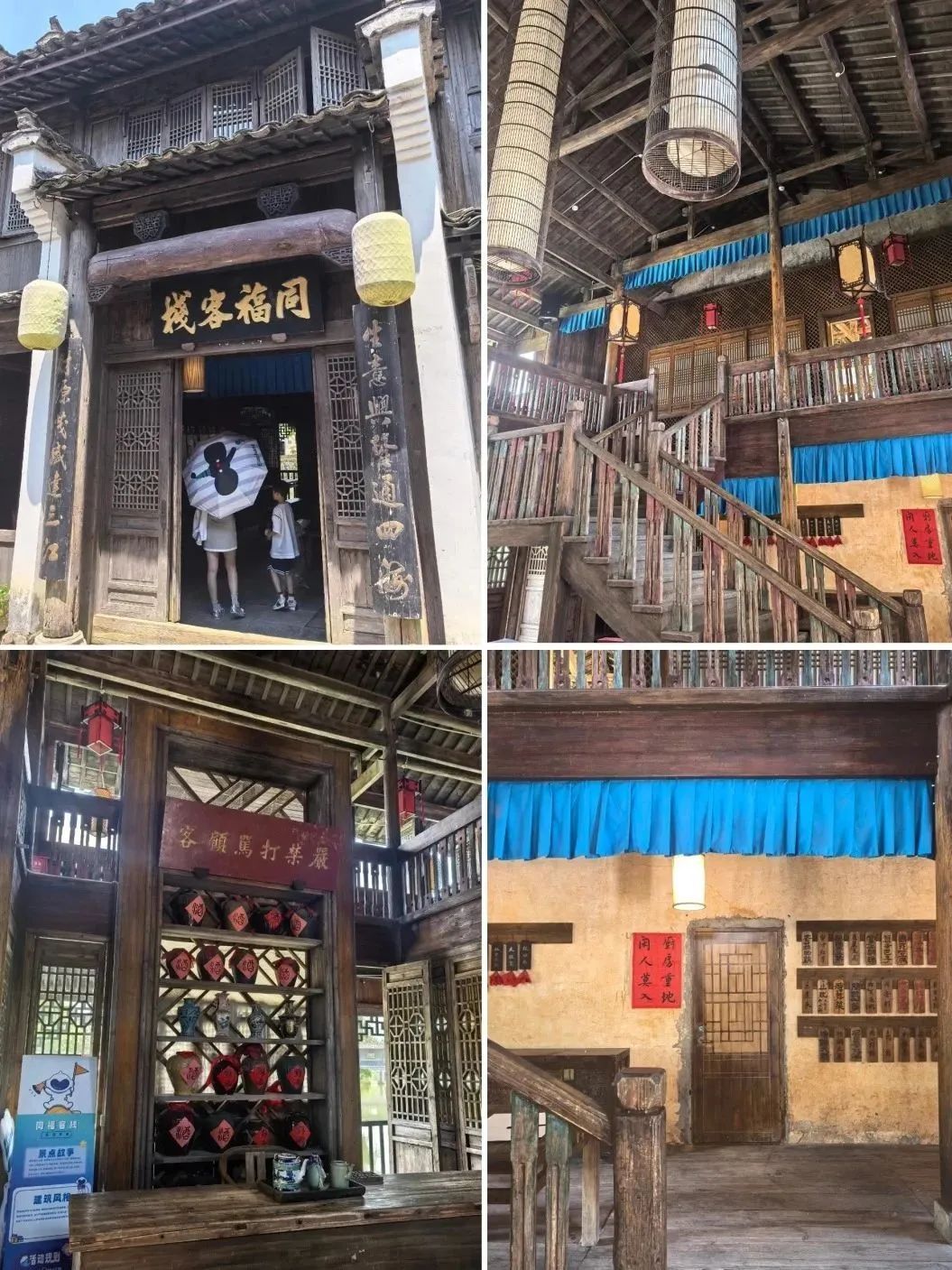 域见·黄山秀里景区旅行图片 3