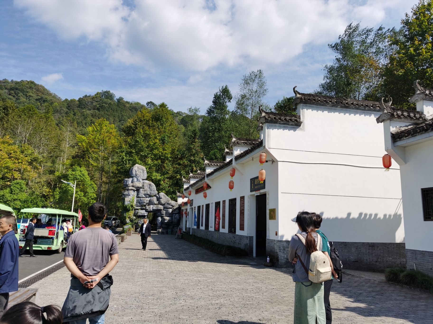 打鼓岭景区旅行图片 3